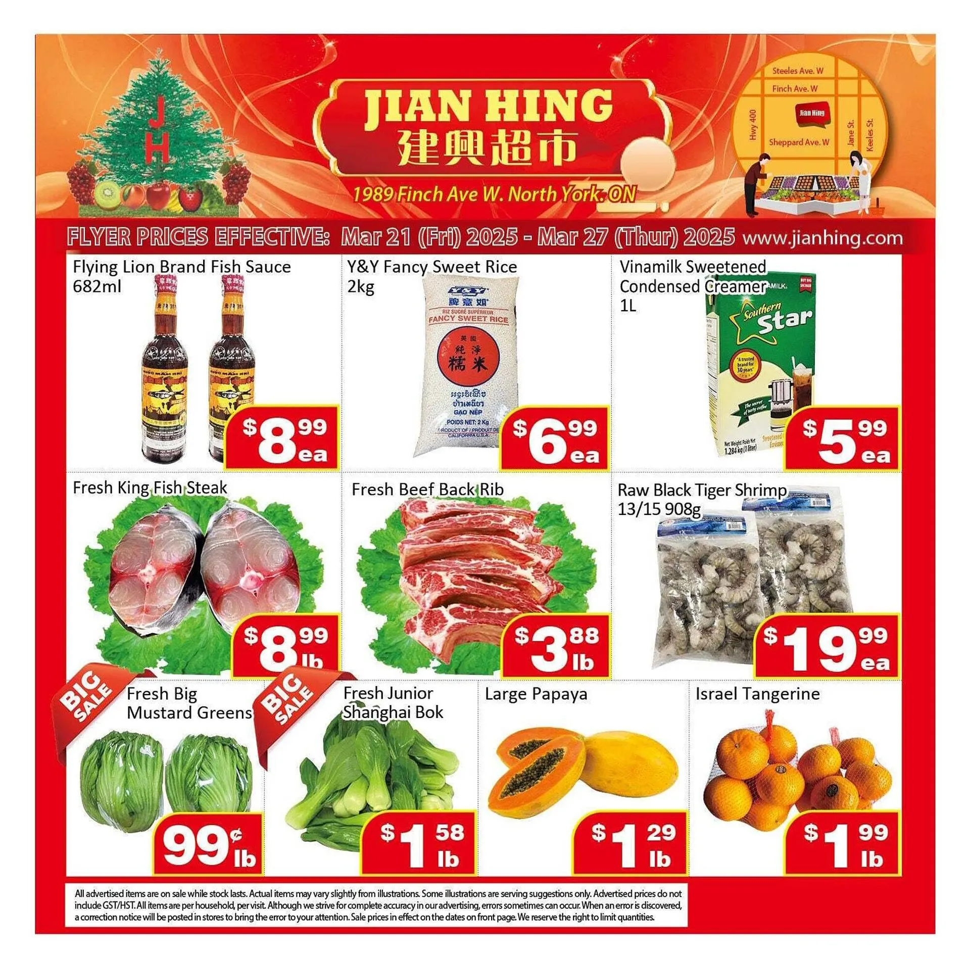 Jian Hing Supermarket flyer from March 20 to March 27 2025 - flyer page 1
