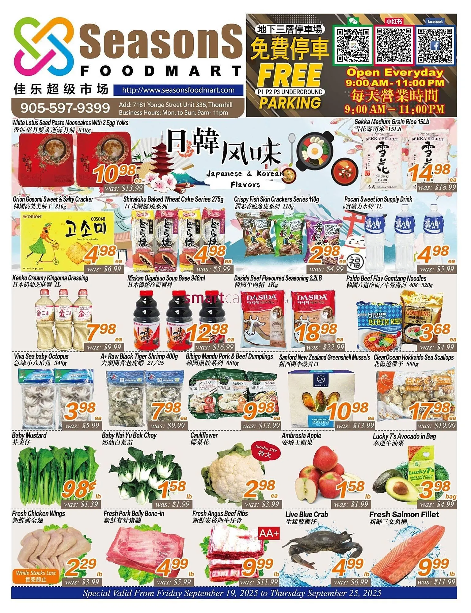 Seasons Foodmart flyer from September 19 to September 25 2025 - flyer page 1