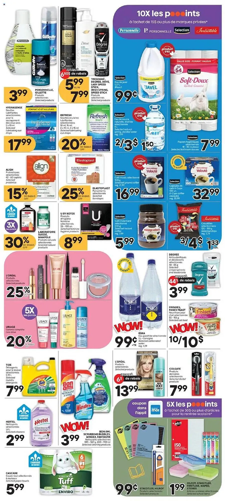 Brunet flyer from August 7 to August 13 2025 - flyer page 2