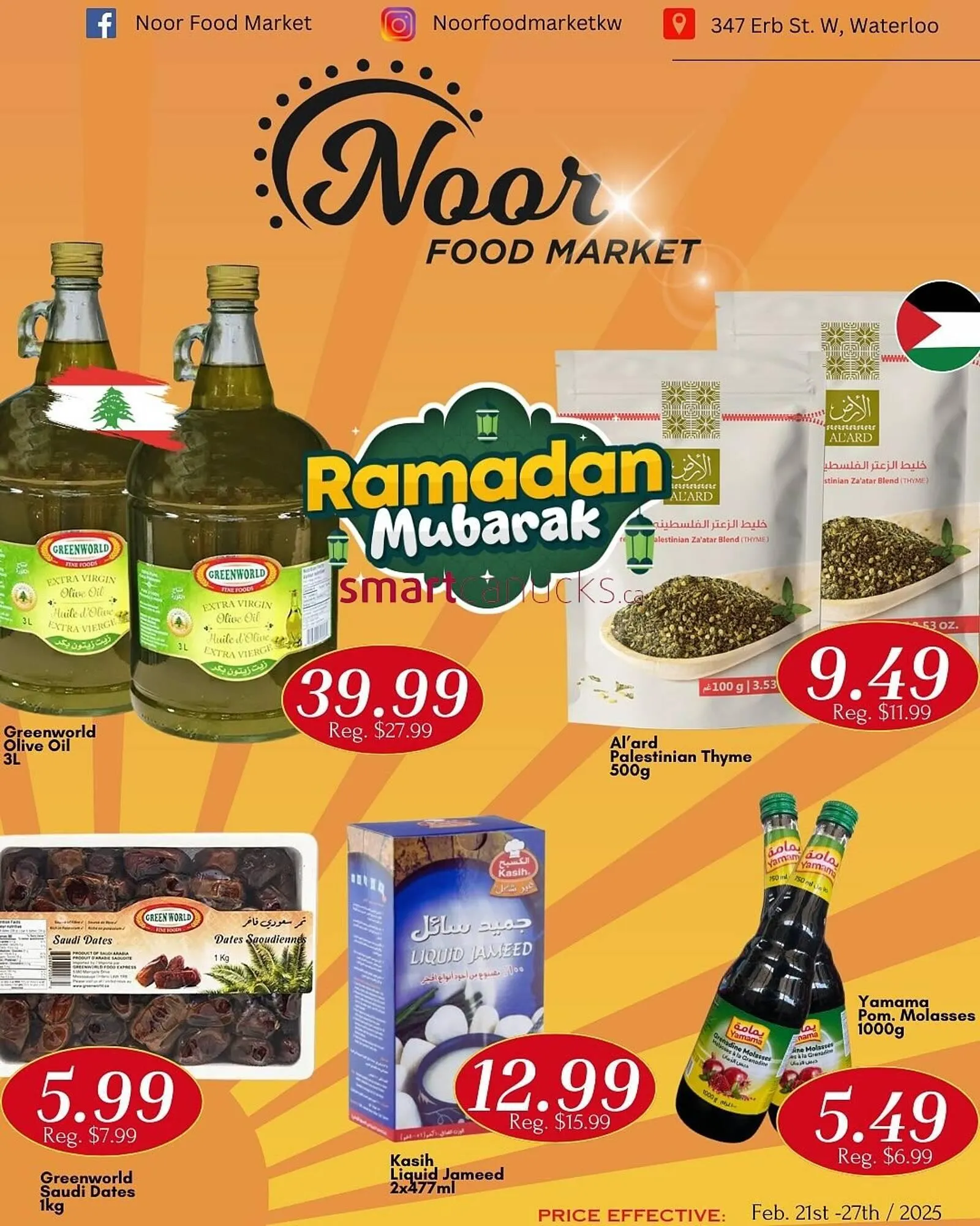 Noor Food Market flyer - 1