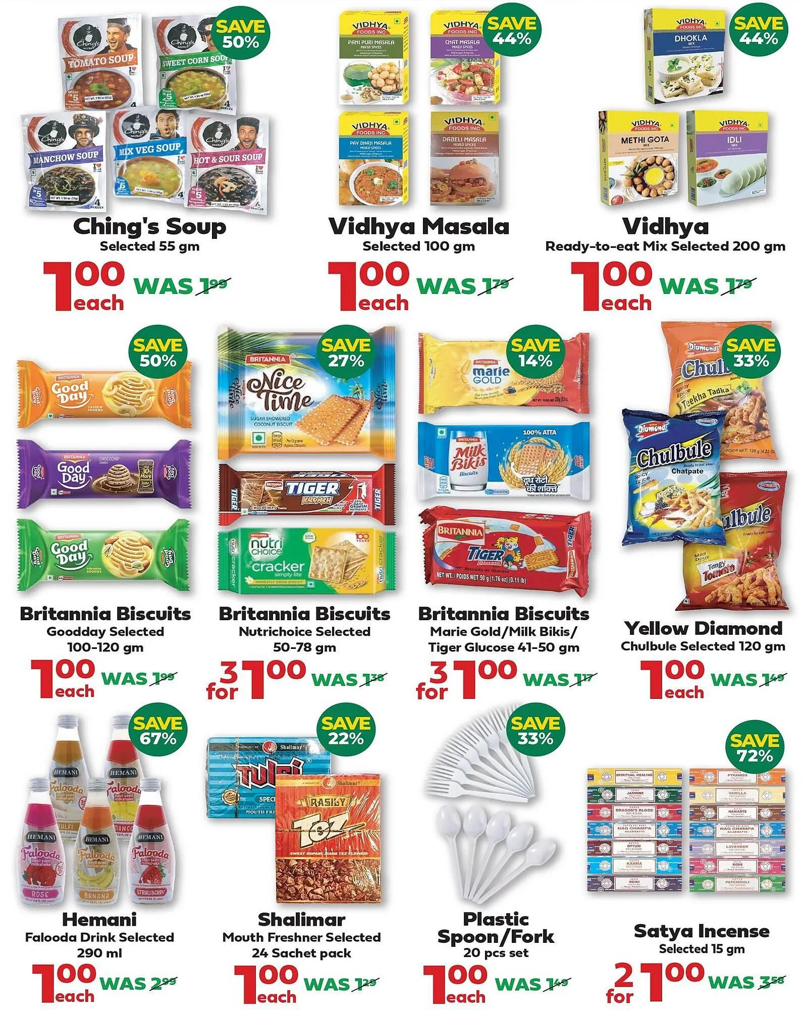 Iqbal Foods flyer from January 1 to January 7 2026 - flyer page 4