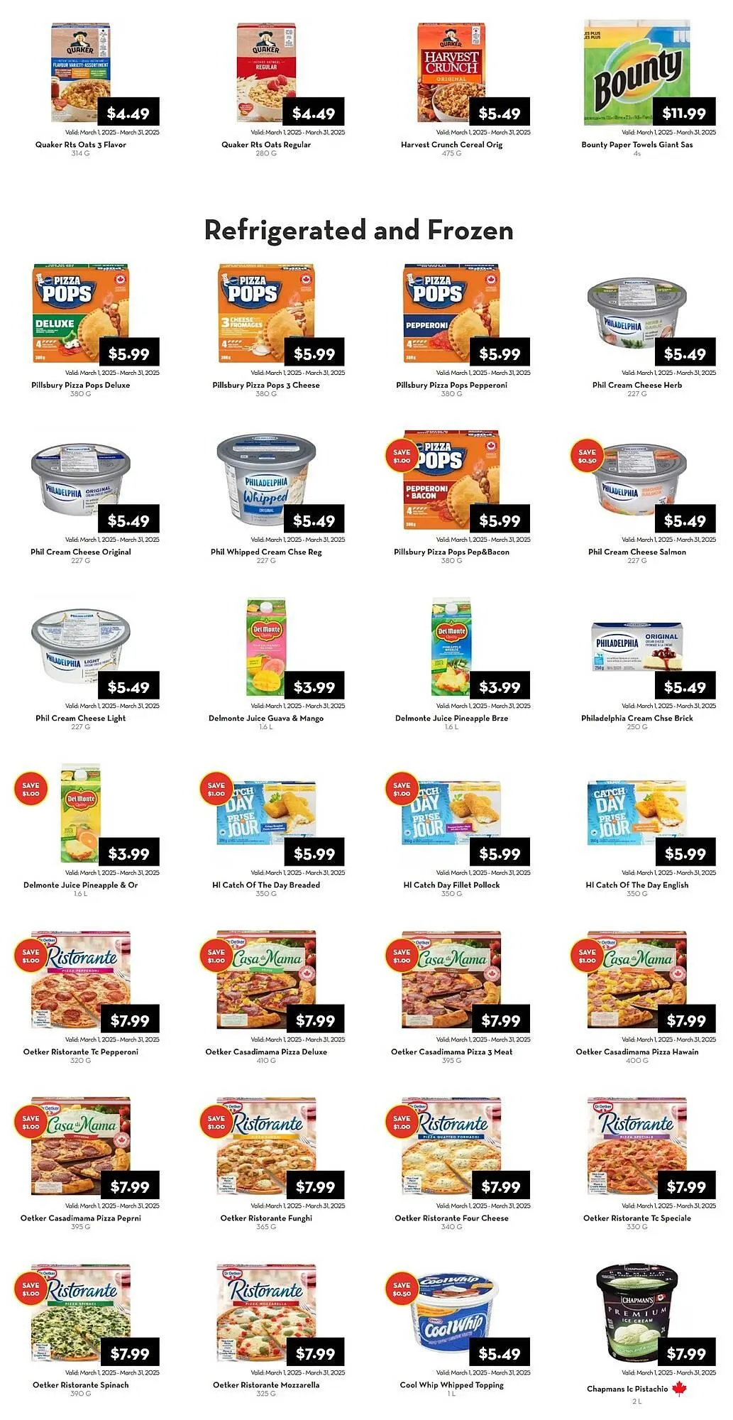 Rabba flyer from March 1 to March 31 2025 - flyer page 4