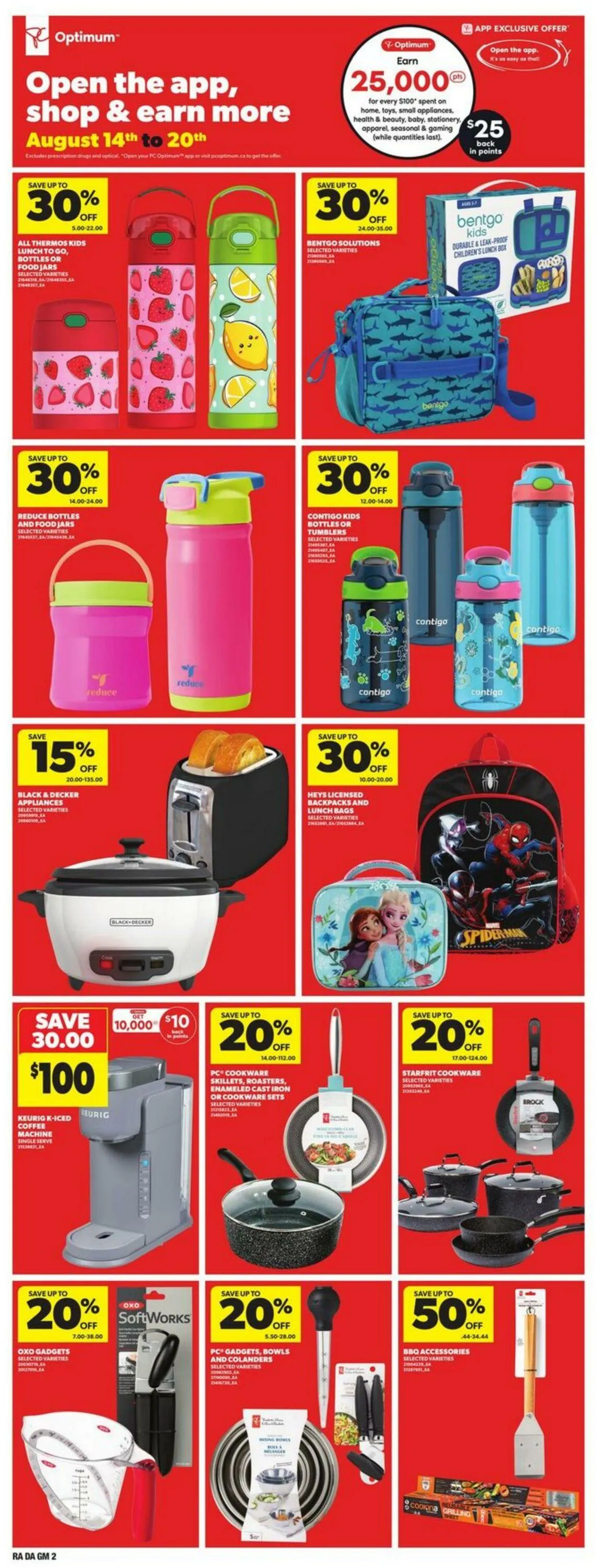 Atlantic Superstore Current flyer from August 14 to August 20 2025 - flyer page 25