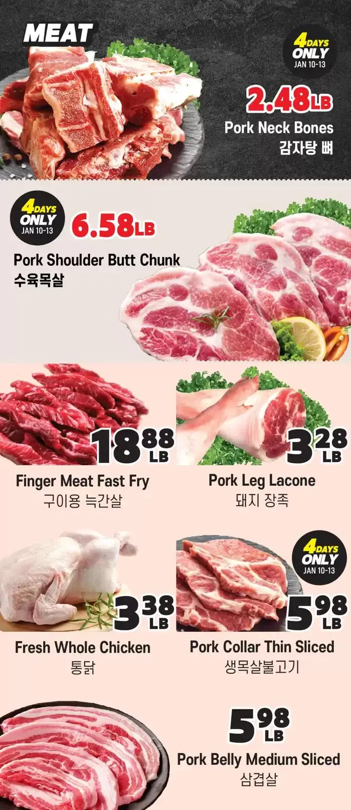 Exclusive deals for our customers from January 10 to January 17 2025 - flyer page 7