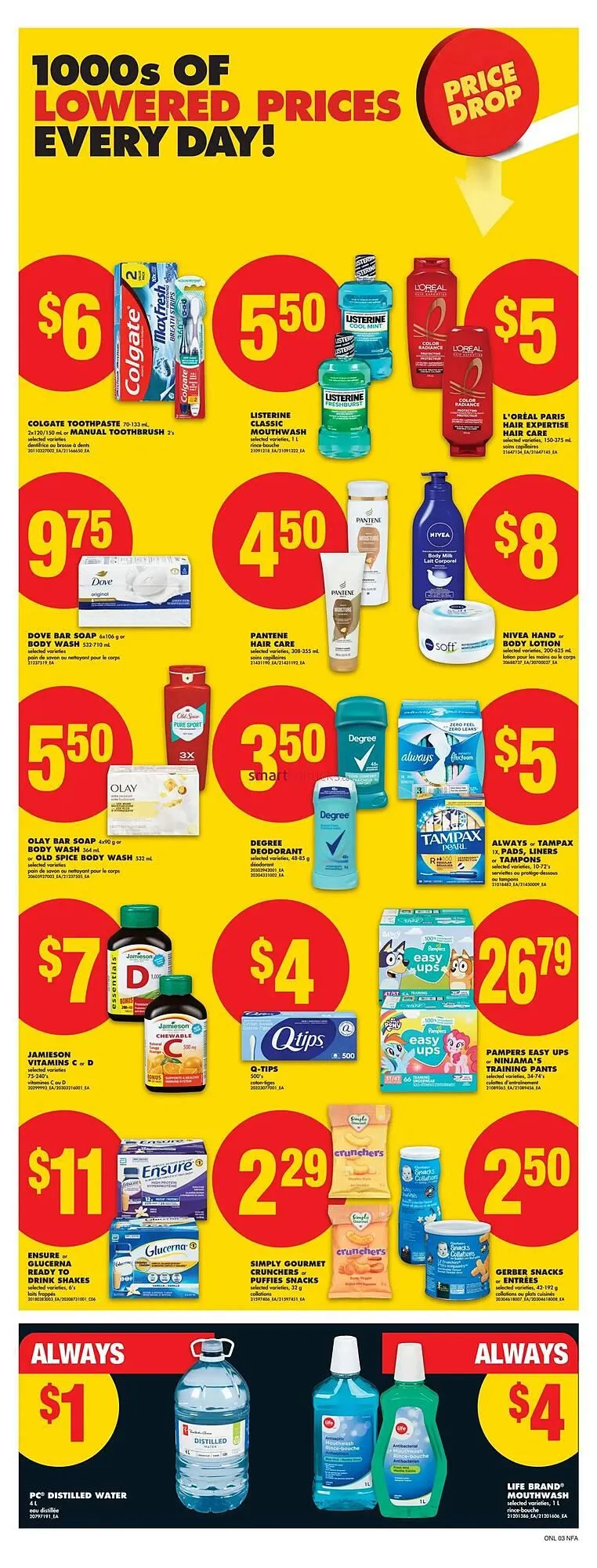 No Frills flyer from October 2 to October 8 2025 - flyer page 12