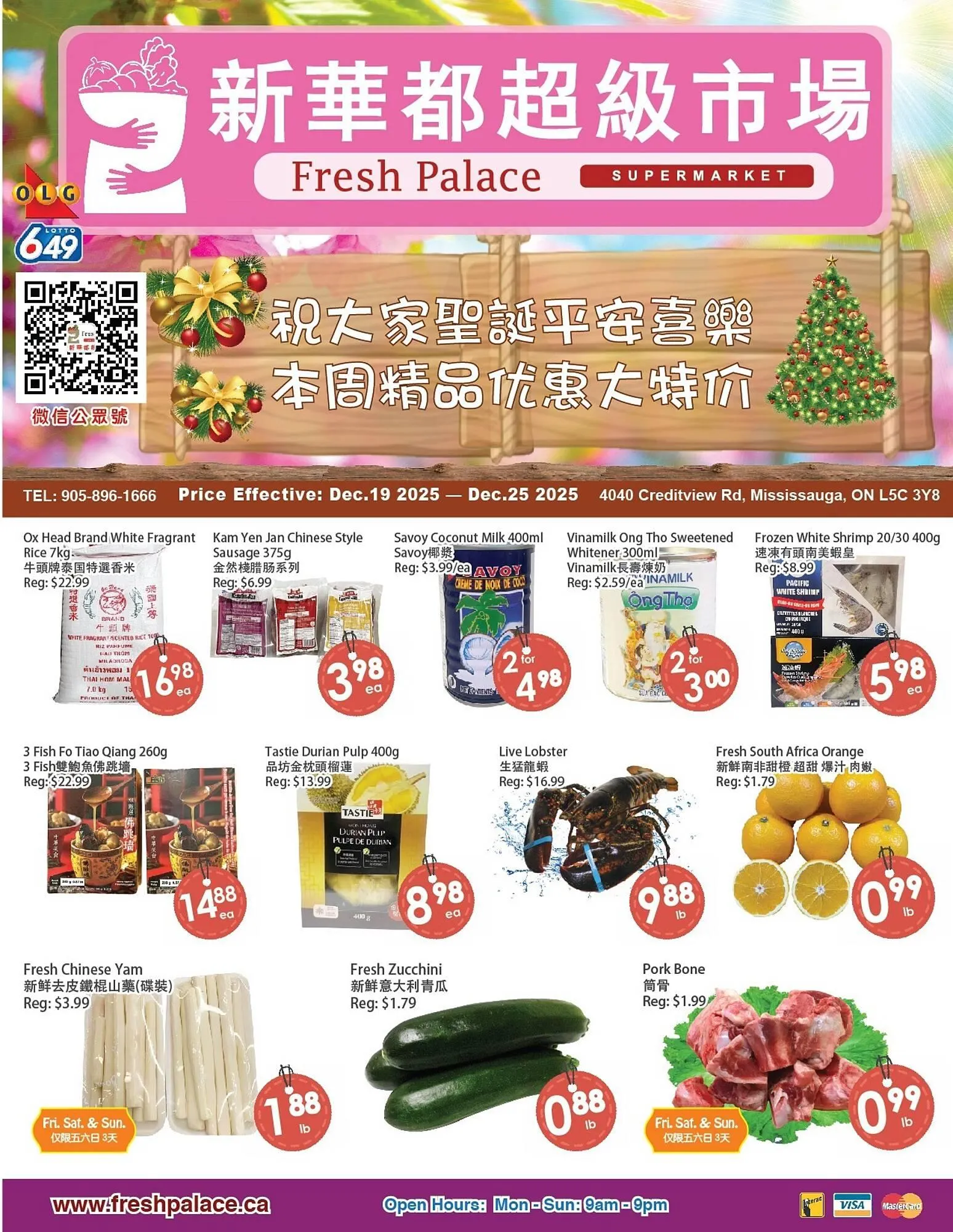 Fresh Palace Supermarket flyer from December 19 to December 25 2025 - flyer page 1