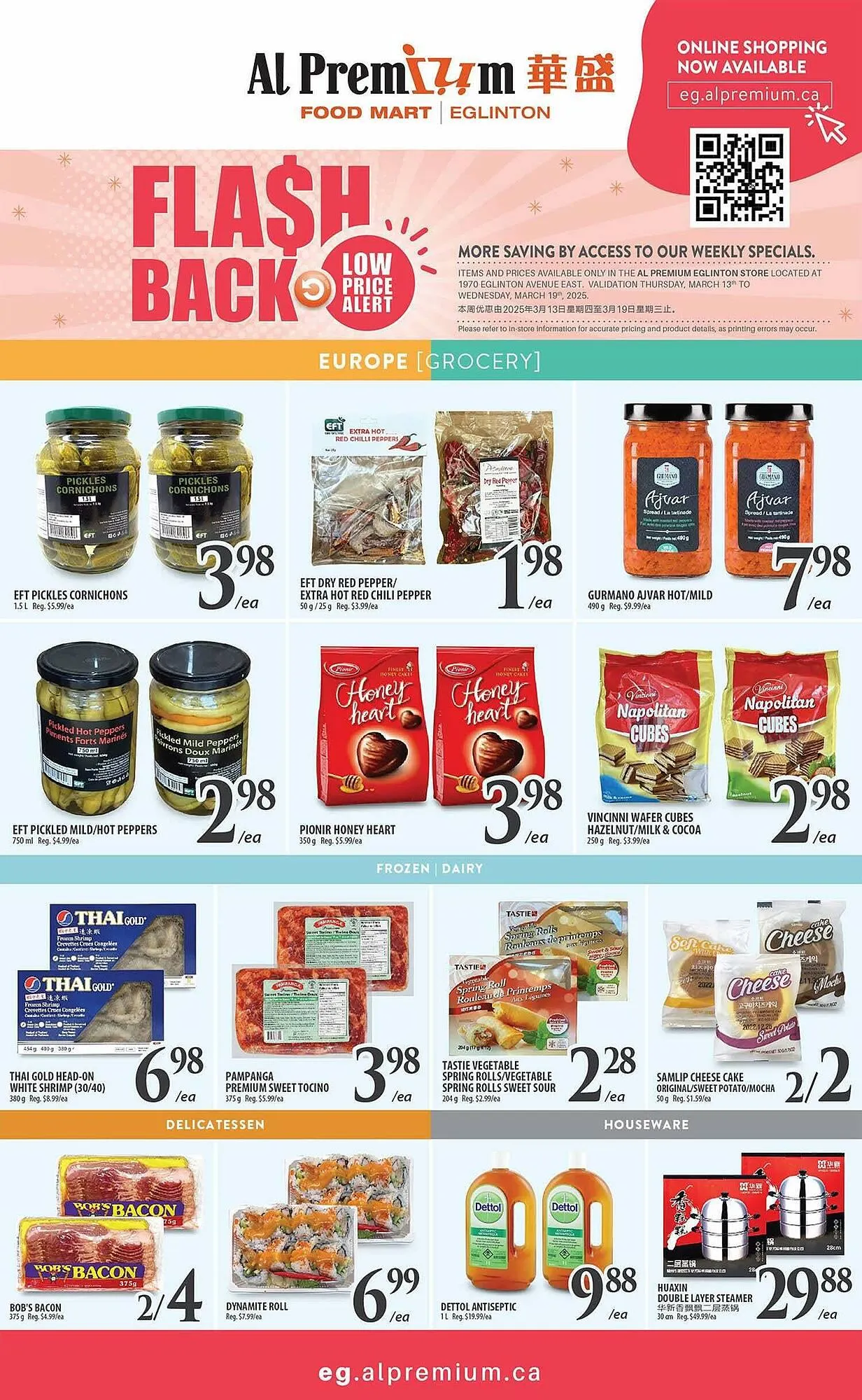 Al Premium Food Mart flyer from March 15 to March 21 2025 - flyer page 4