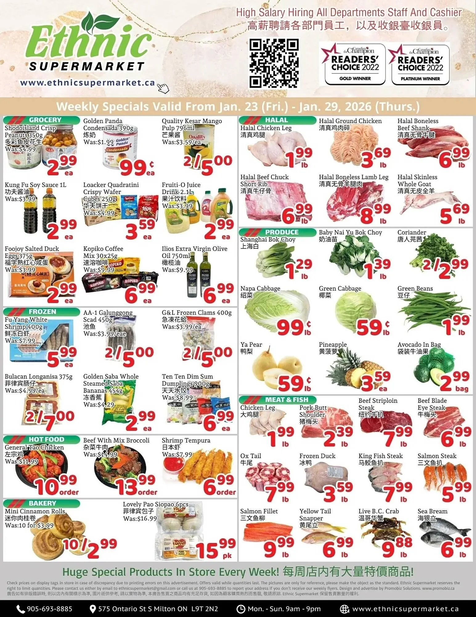 Ethnic Supermarket flyer - 1