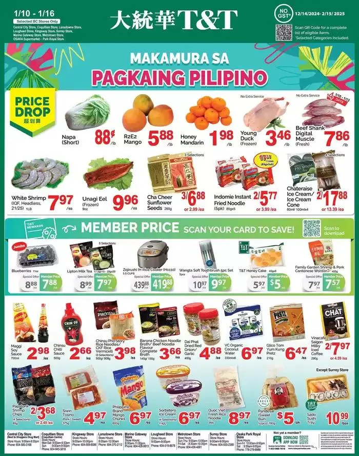 Great offer for all customers from January 10 to January 16 2025 - flyer page 5