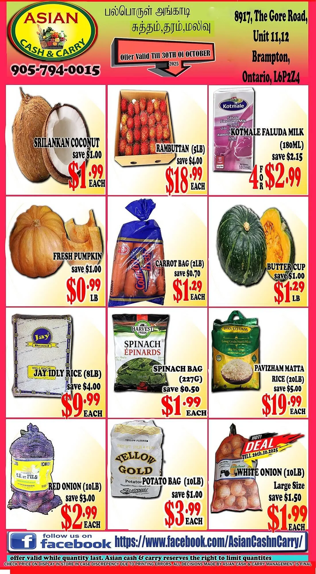 Asian Cash & Carry flyer from October 24 to October 30 2025 - flyer page 1