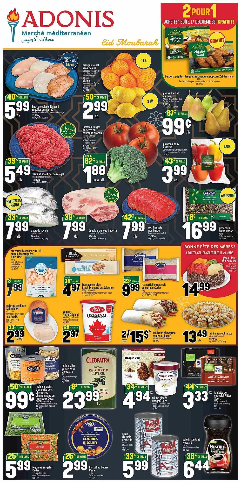 Marché Adonis flyer from March 18 to March 25 2026 - flyer page 1