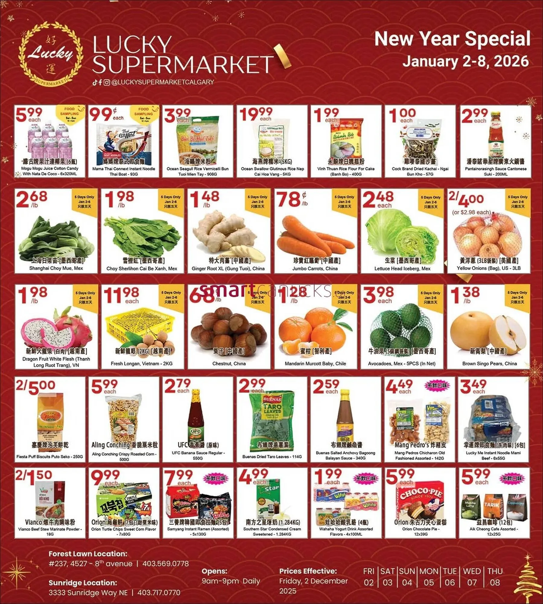 Lucky Supermarket flyer from January 2 to January 8 2026 - flyer page 1