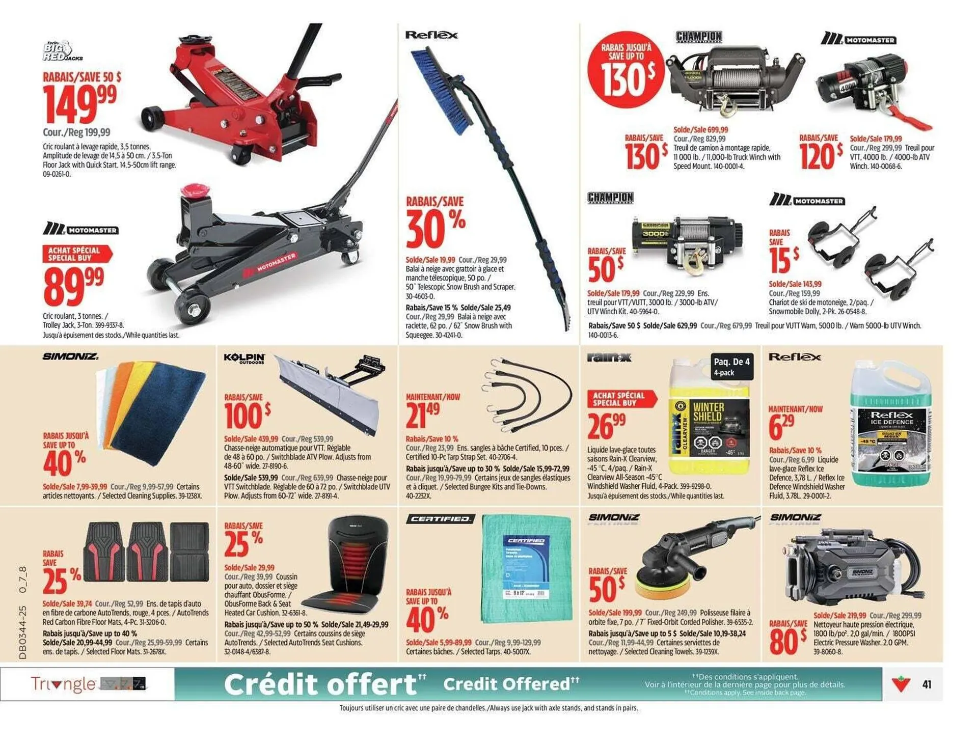 Canadian Tire flyer from October 23 to October 30 2025 - flyer page 50