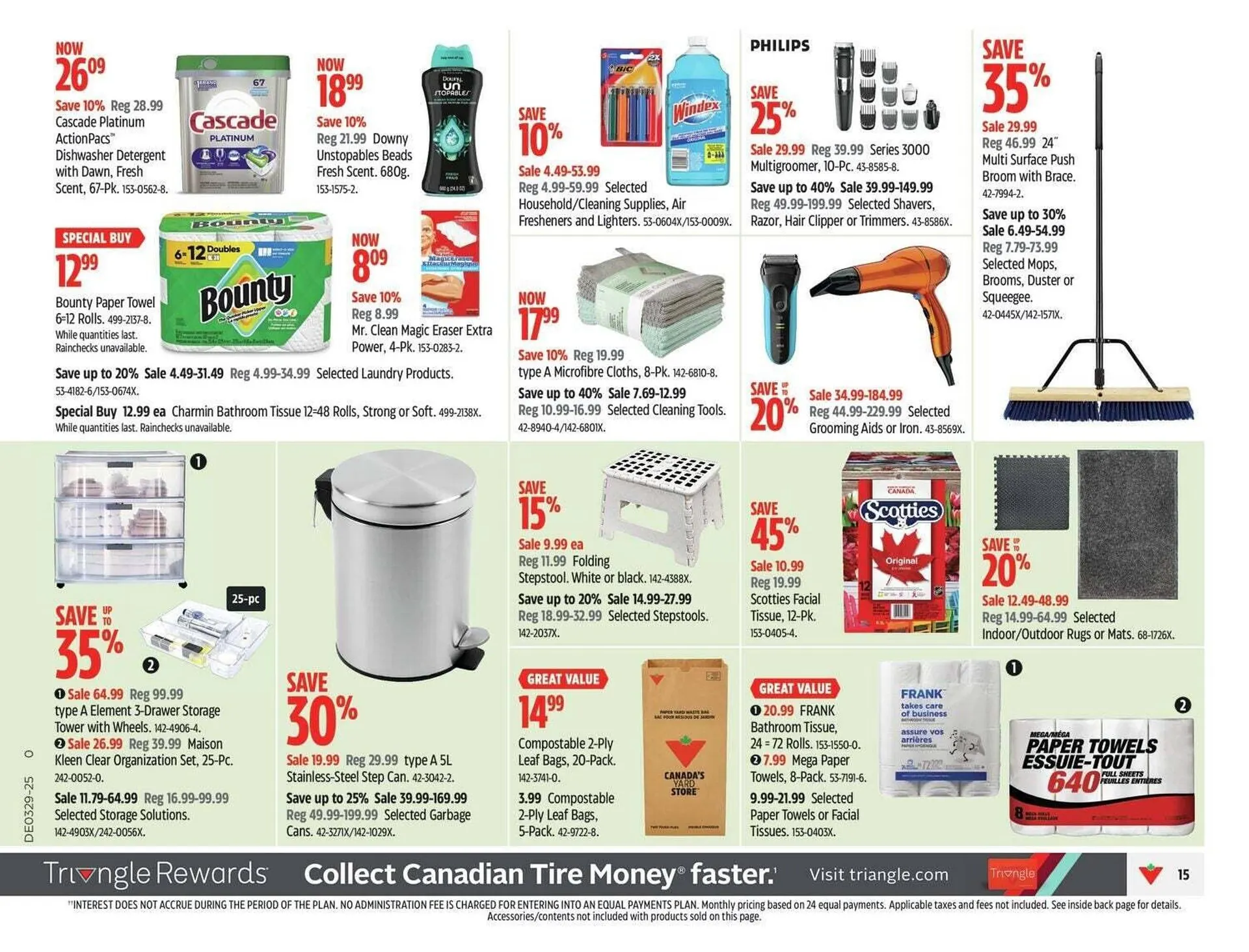 Canadian Tire flyer from July 11 to July 18 2025 - flyer page 20