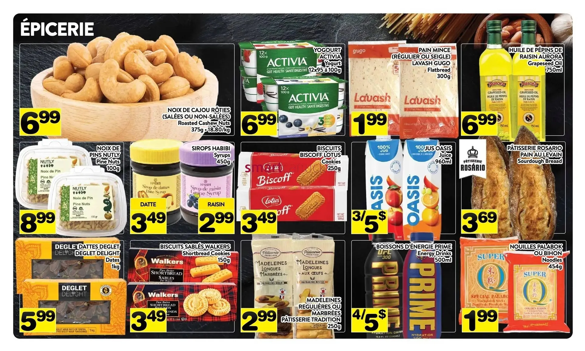 Supermarché PA flyer from February 16 to February 22 2026 - flyer page 5