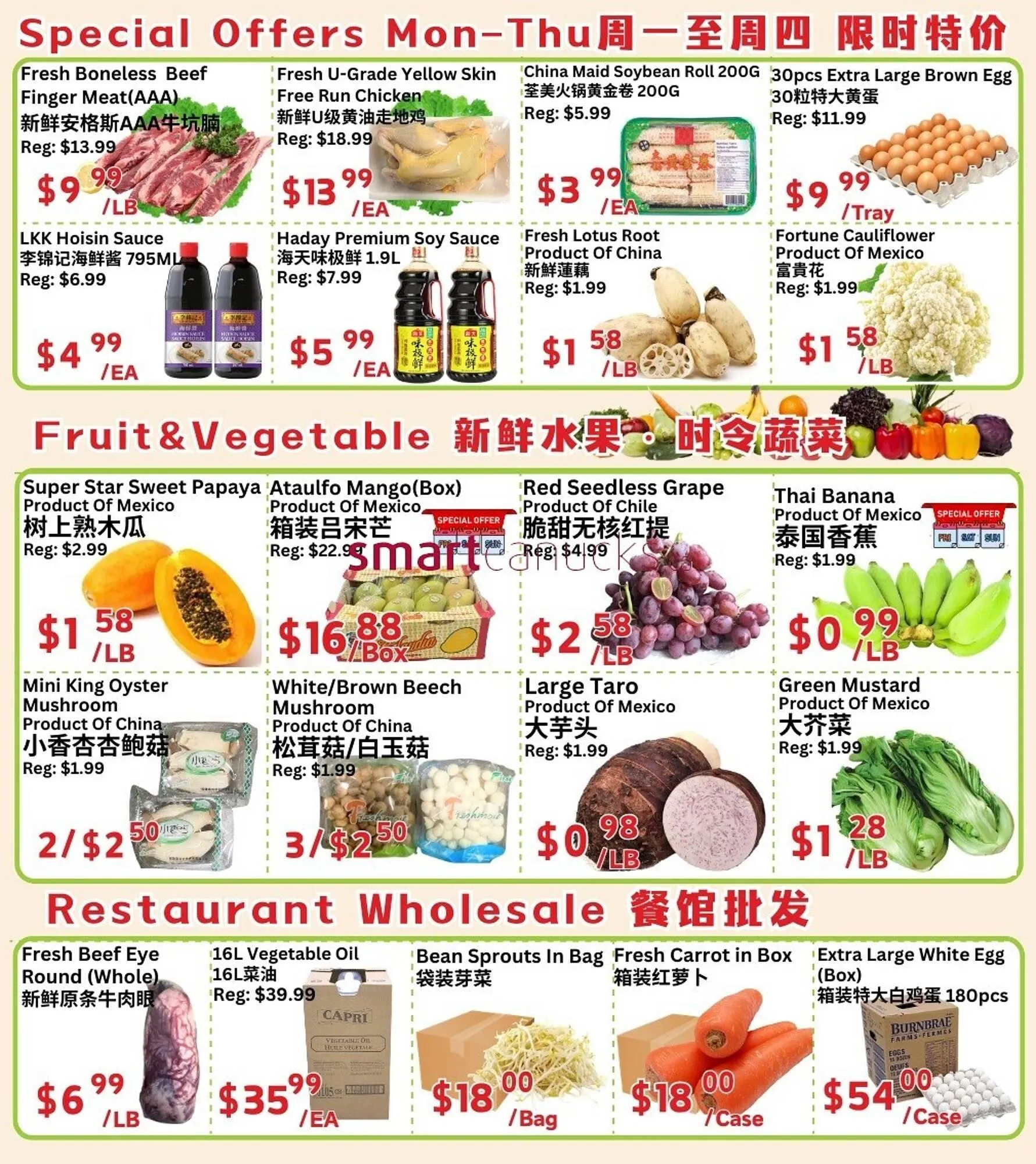 Ranch Fresh Supermarket flyer from March 13 to March 19 2026 - flyer page 4