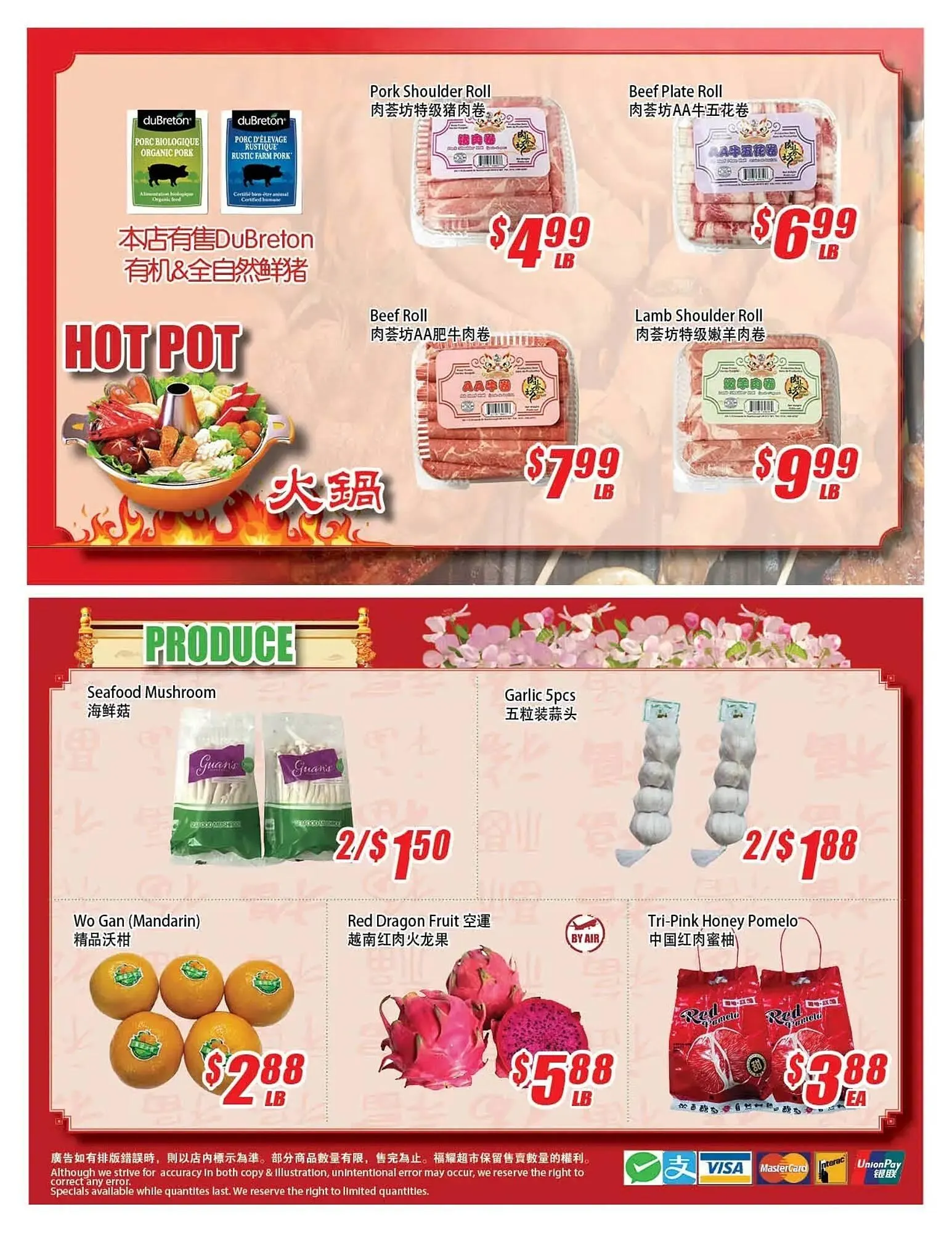 WinCo Food Mart flyer from December 25 to December 31 2025 - flyer page 4