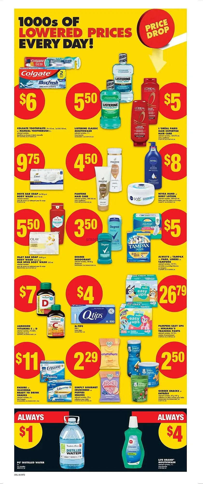 No Frills flyer from October 23 to October 29 2025 - flyer page 15