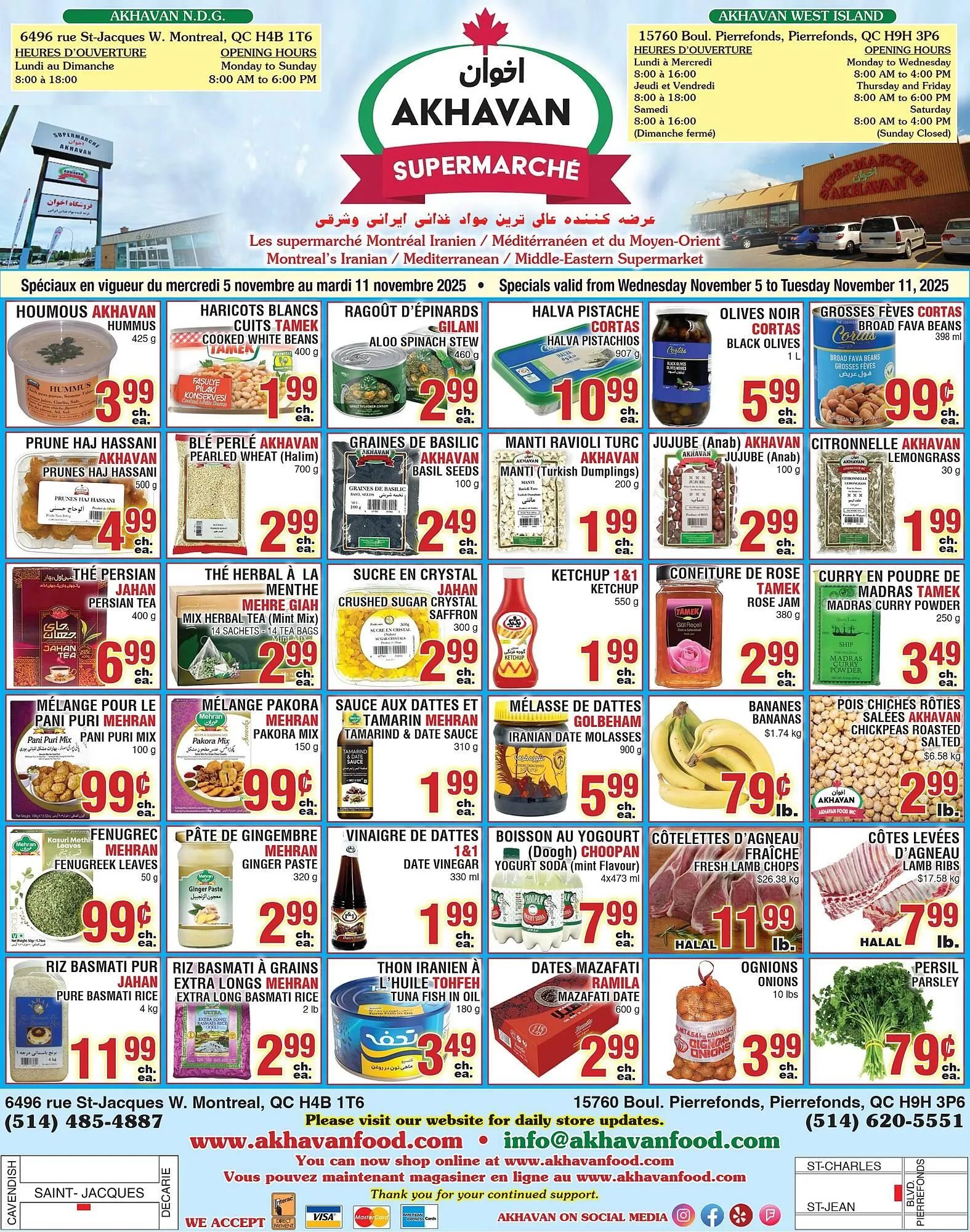 Akhavan flyer from November 5 to November 11 2025 - flyer page 1