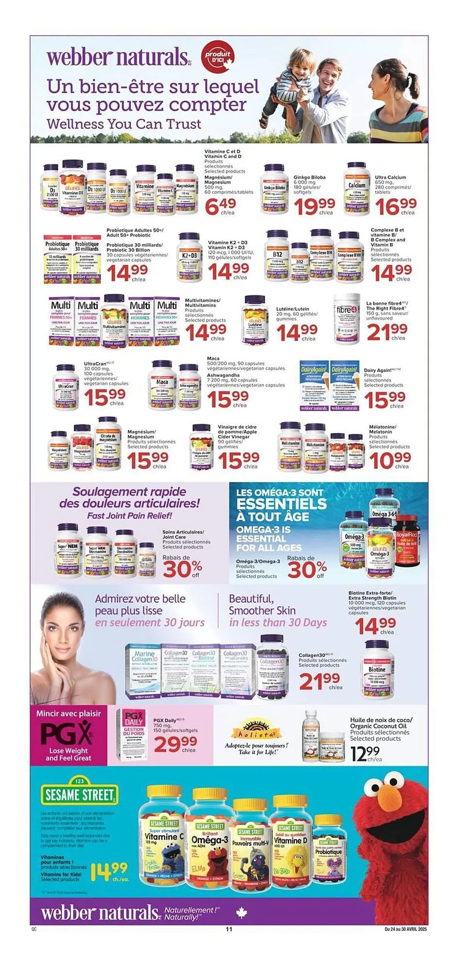 Jean Coutu flyer from April 25 to April 27 2025 - flyer page 11