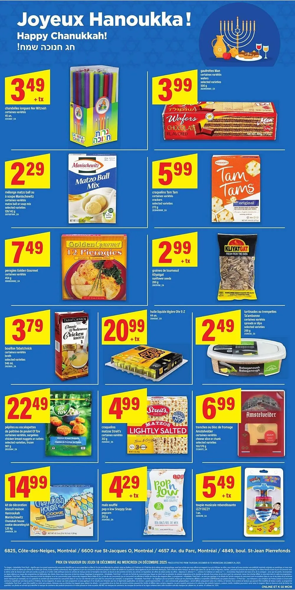 Maxi flyer from December 18 to December 25 2025 - flyer page 11