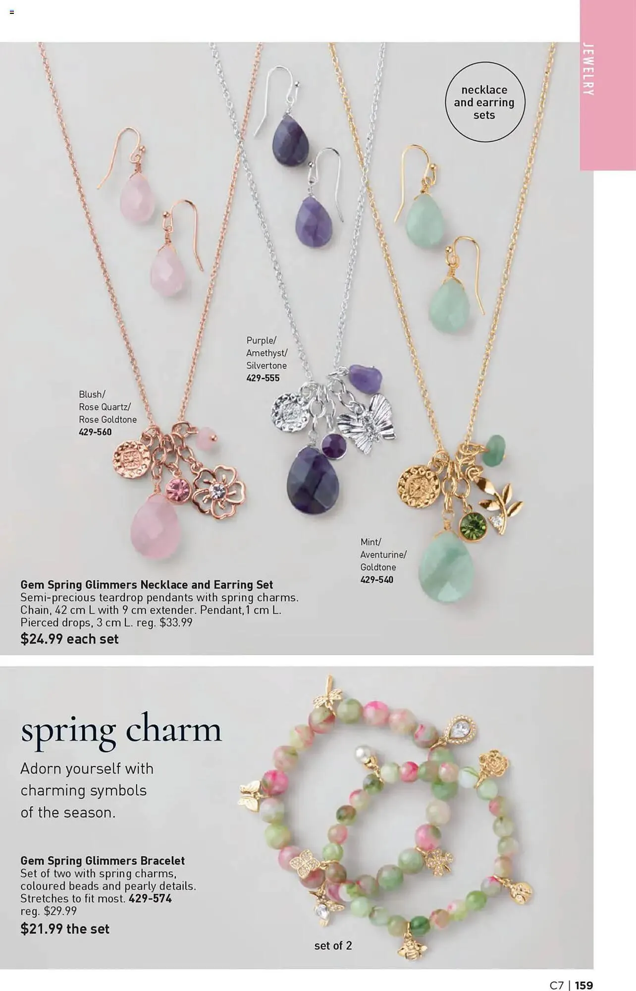 AVON flyer from March 27 to April 9 2025 - flyer page 156