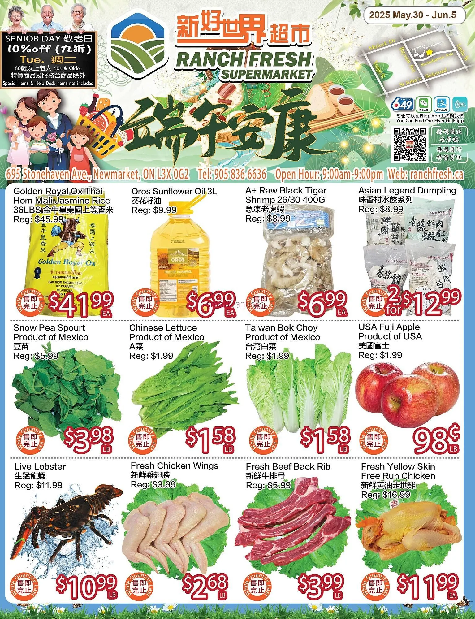 Ranch Fresh Supermarket flyer - 1