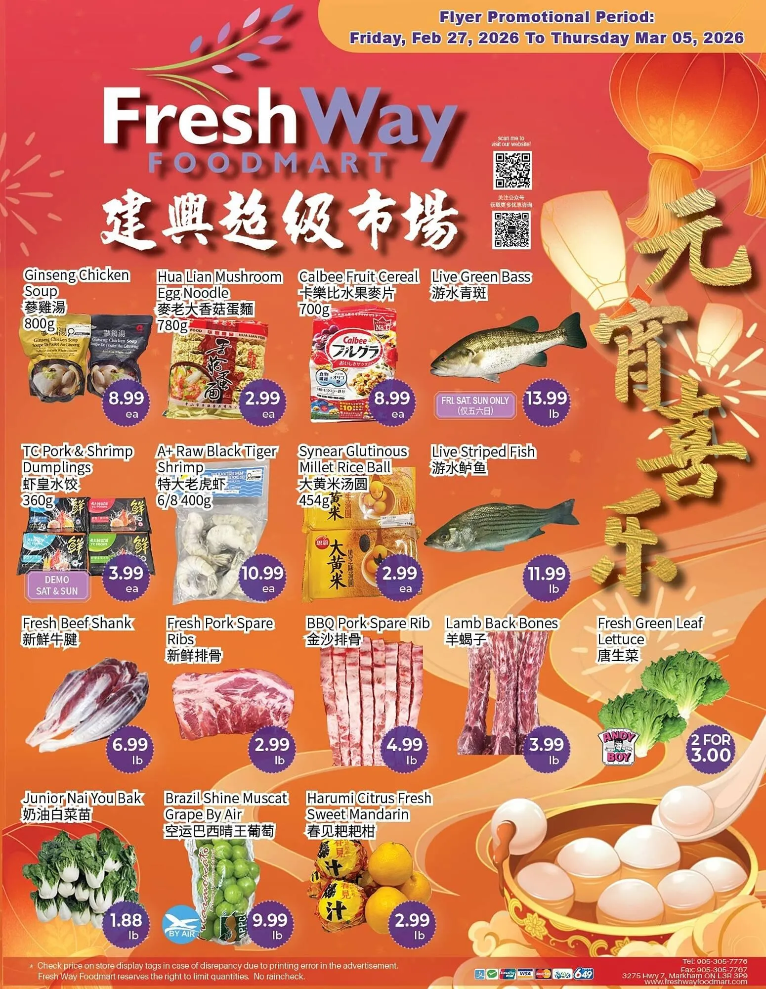 FreshWay Foodmart flyer from February 27 to March 5 2026 - flyer page 1