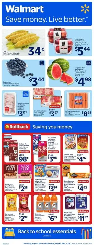 Walmart Flyer from August 13 to August 19 2026 - flyer page 1