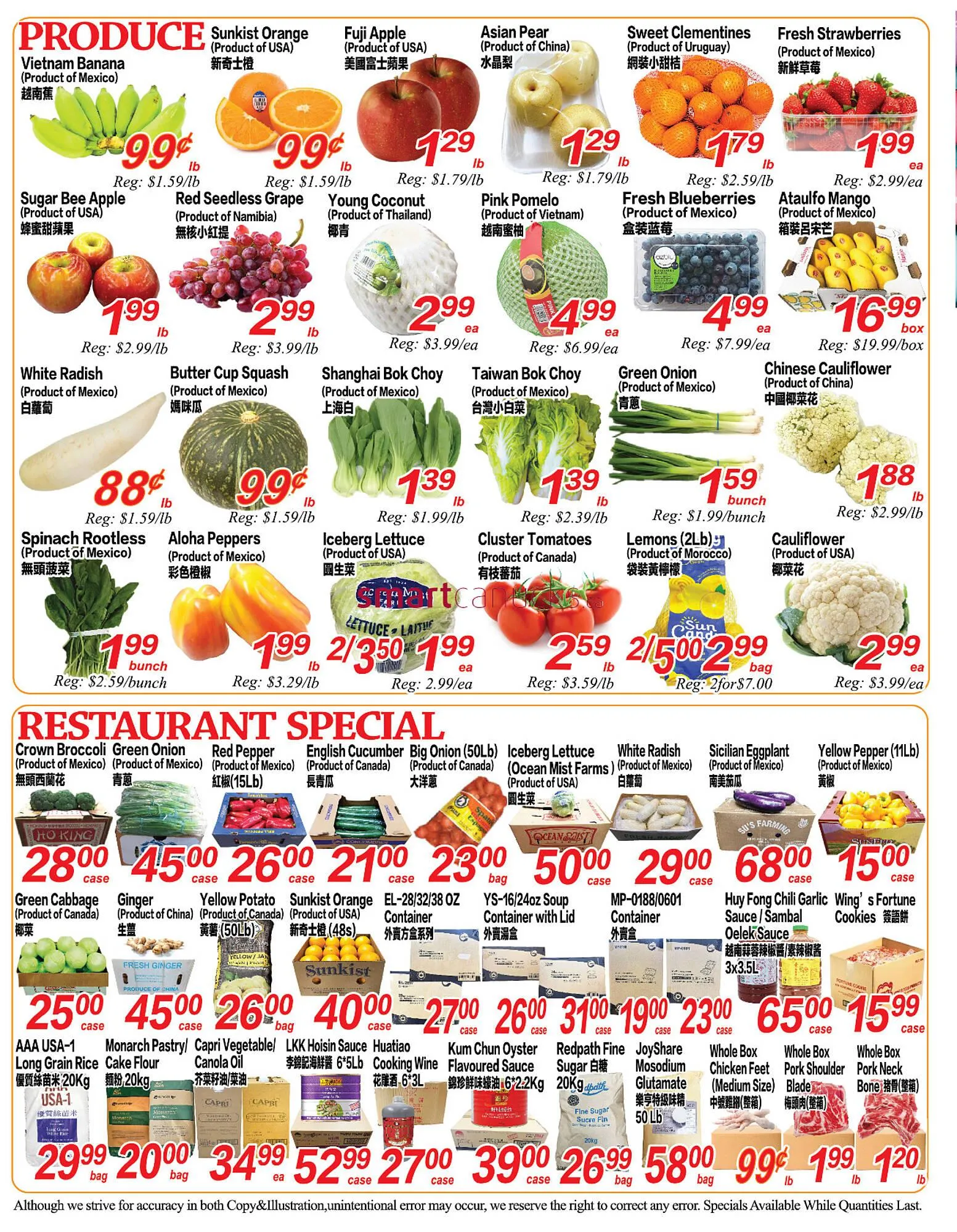 Superking Supermarket flyer from March 20 to March 26 2026 - flyer page 2