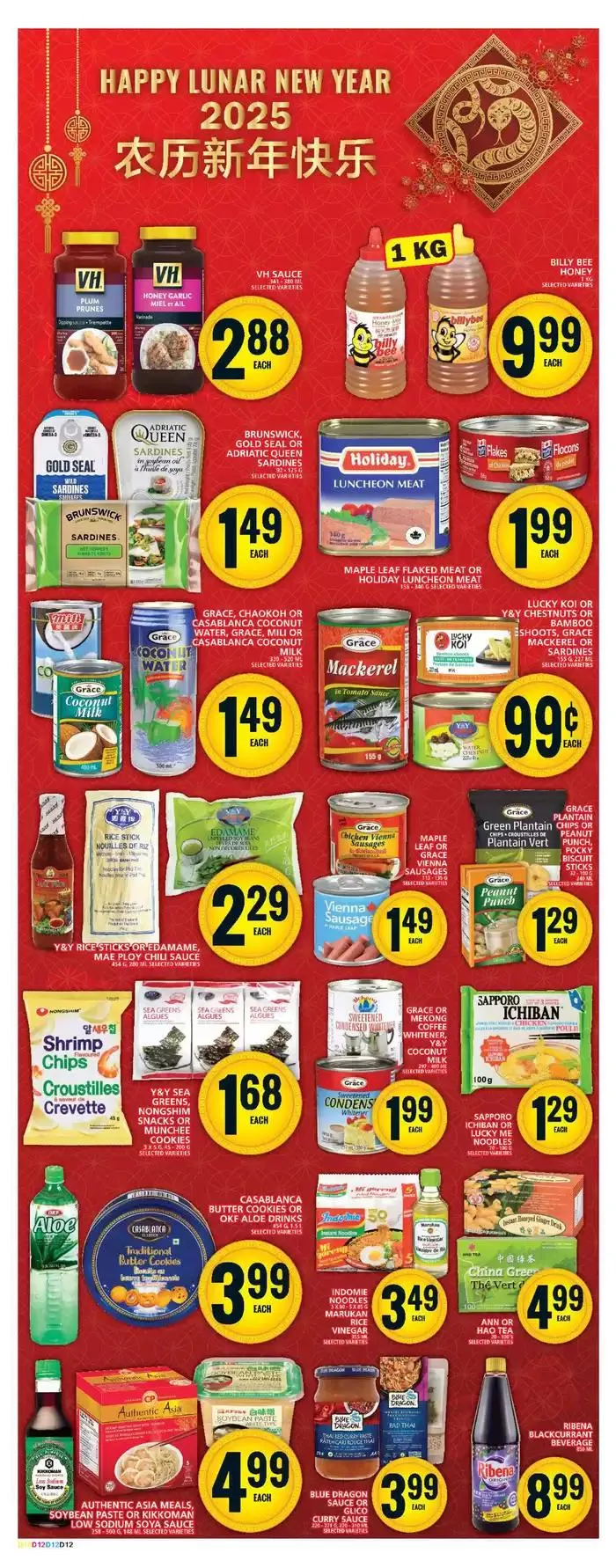 Food Basics weekly flyer from January 2 to January 8 2025 - flyer page 14