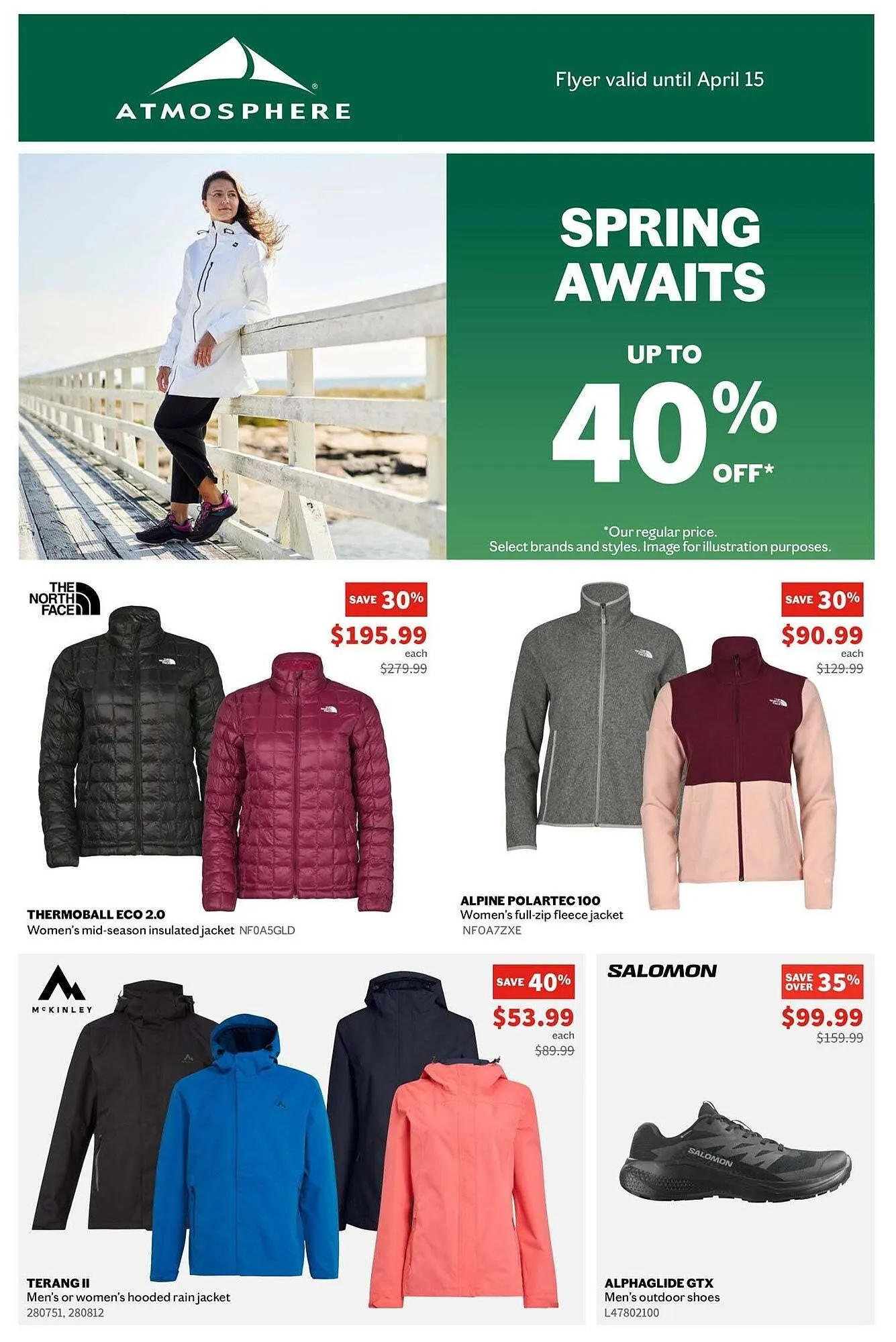 Atmosphere flyer - 1