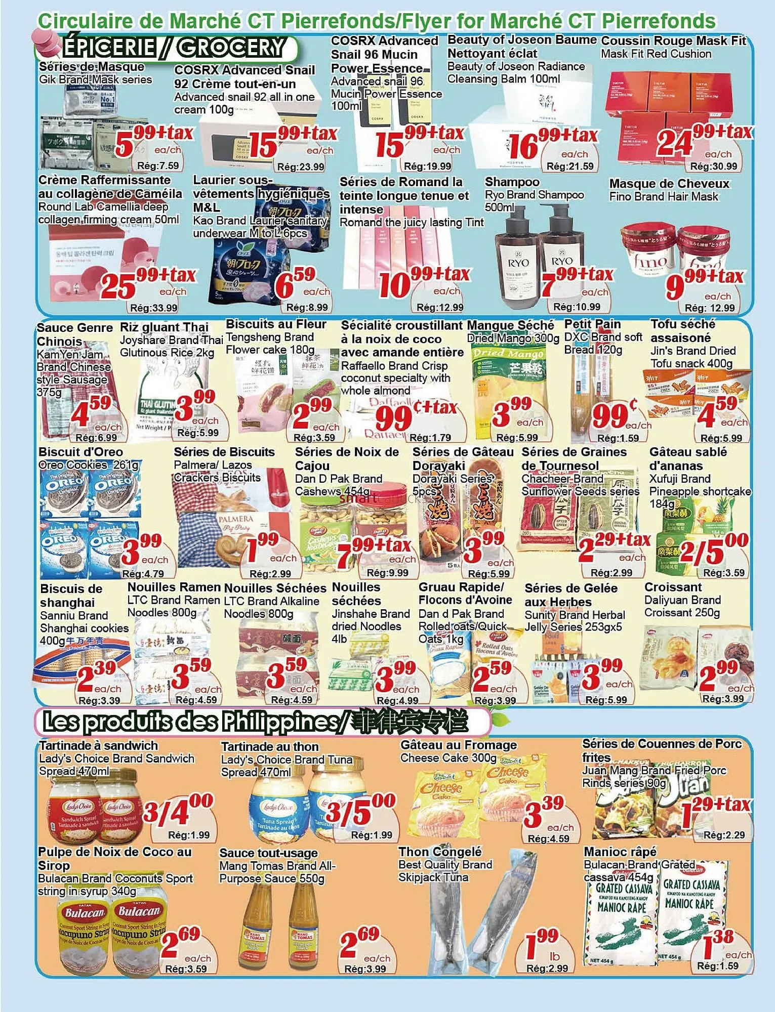 Marche C&T flyer from March 5 to March 11 2026 - flyer page 3