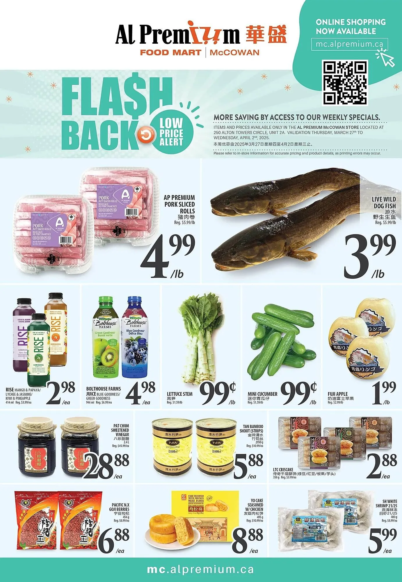 Al Premium Food Mart flyer from March 27 to April 2 2025 - flyer page 1