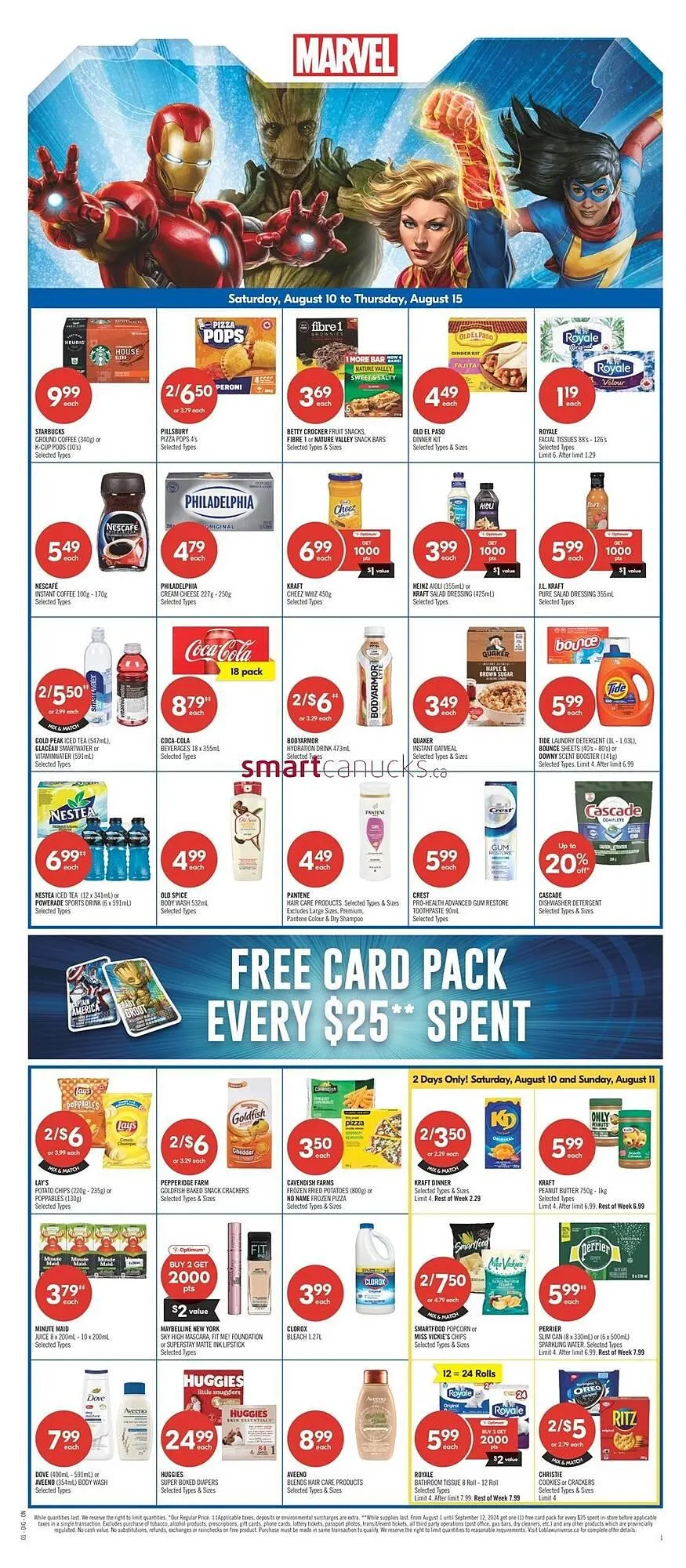 Shoppers Drug Mart flyer from August 8 to August 14 2024 - flyer page 4