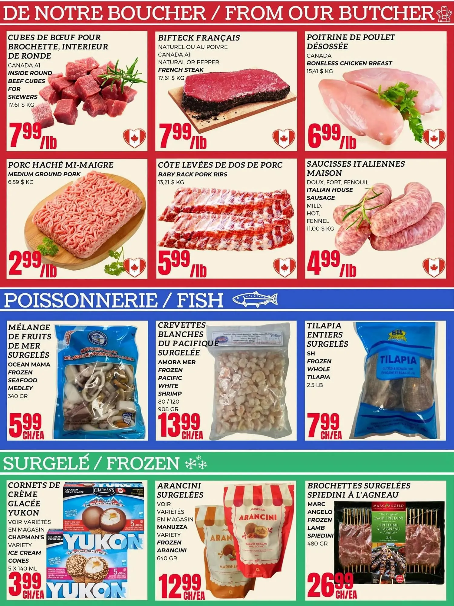 Euromarché flyer from June 5 to June 11 2025 - flyer page 2