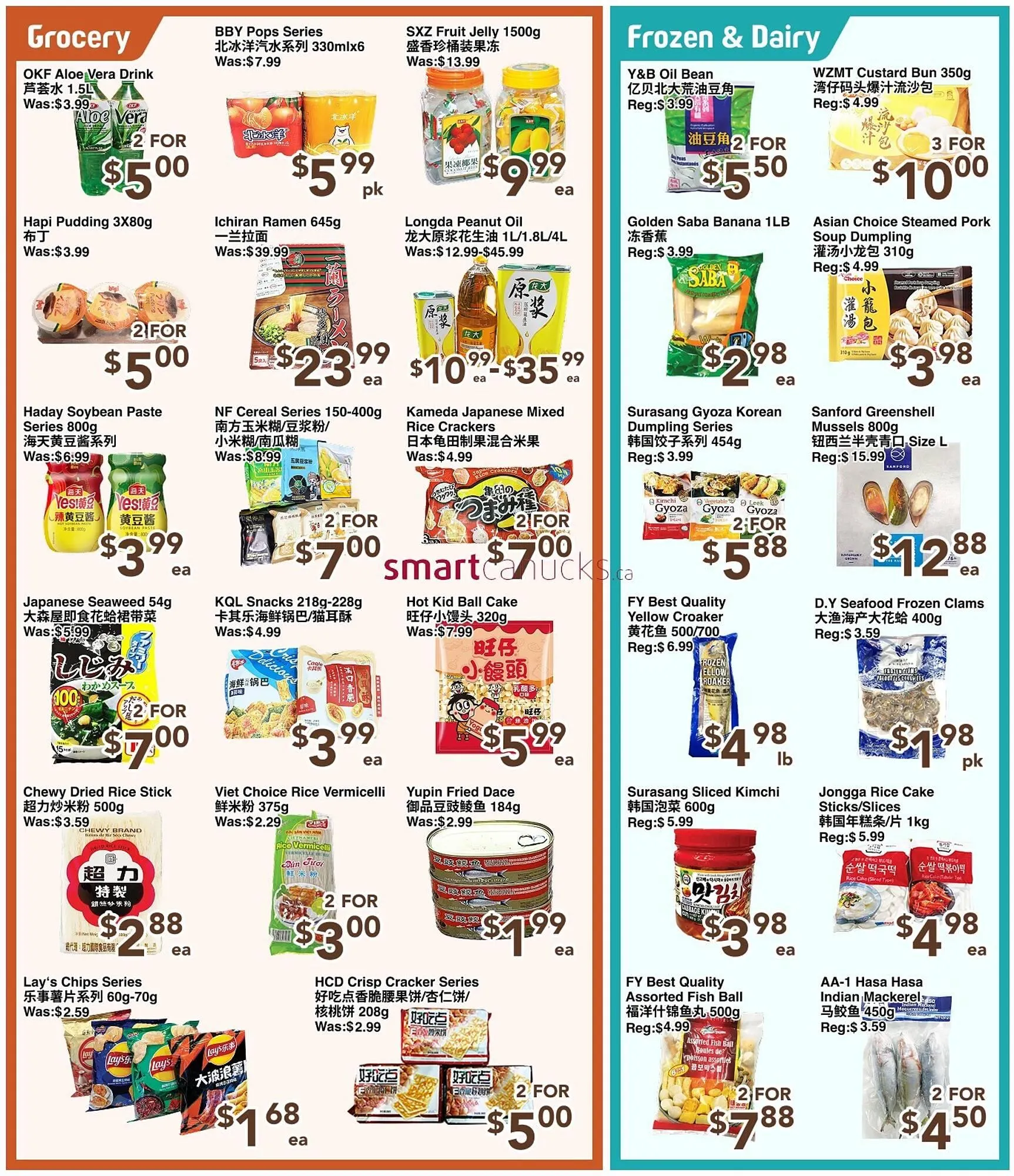 C&C Supermarket flyer from September 12 to September 19 2025 - flyer page 3