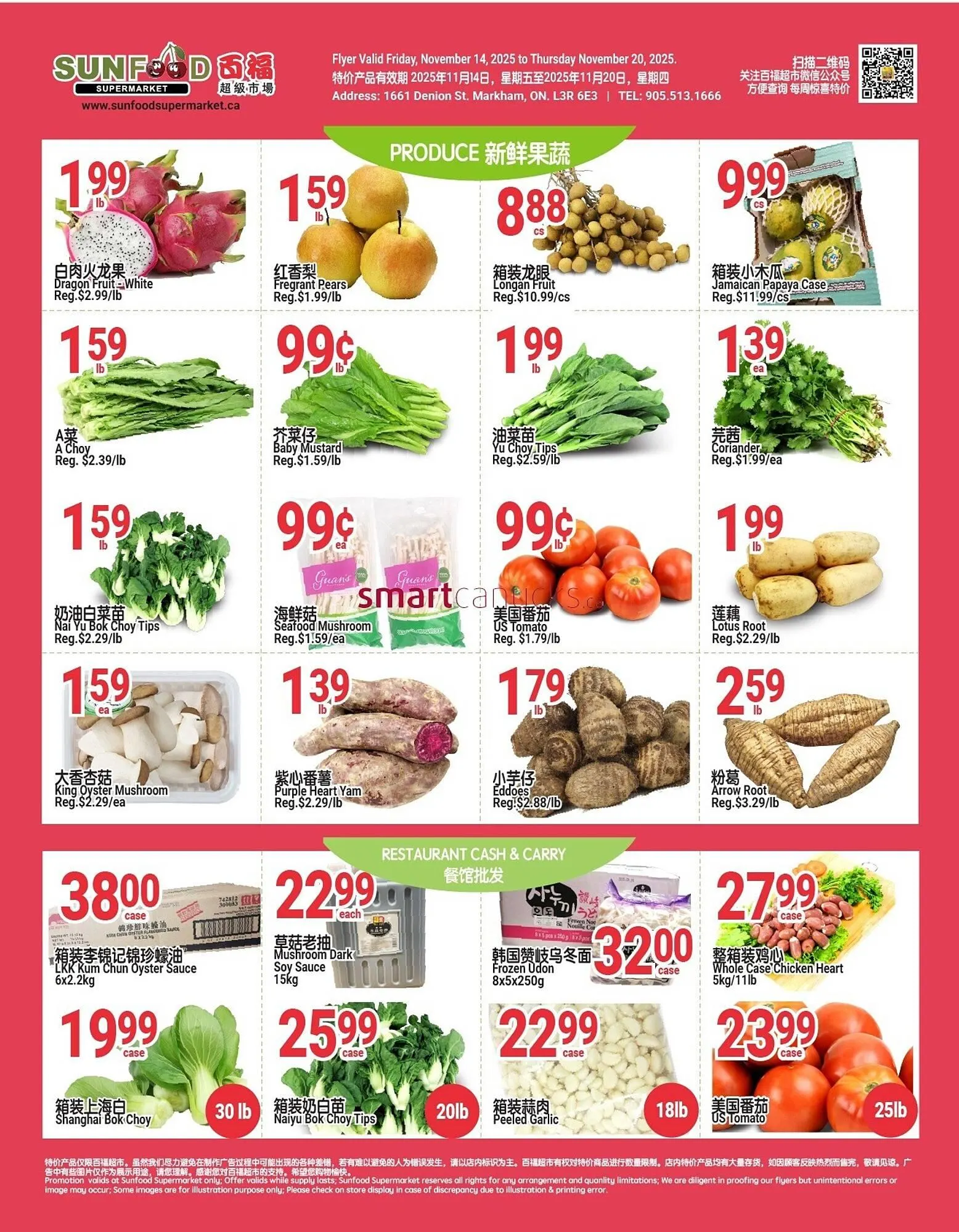 SunFood Supermarket flyer from November 13 to December 10 2025 - flyer page 5