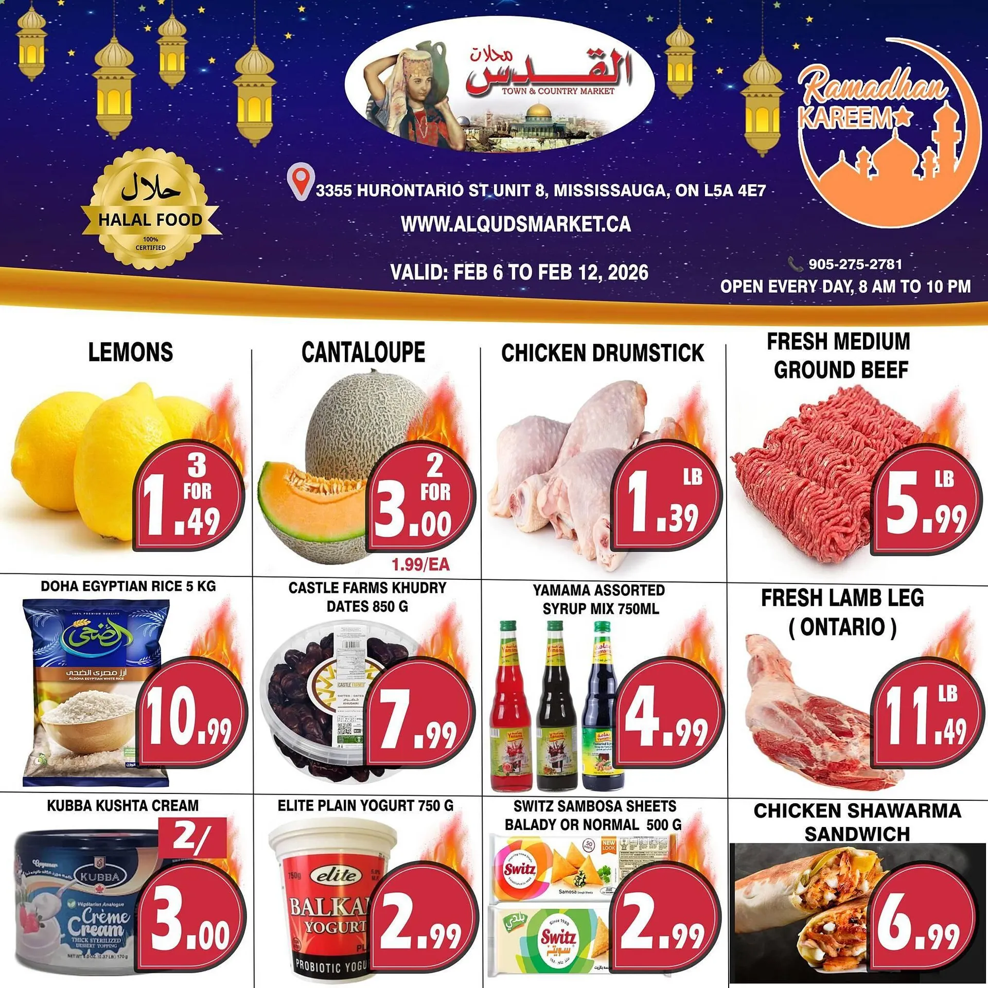 Al-Quds Supermarket flyer - 1