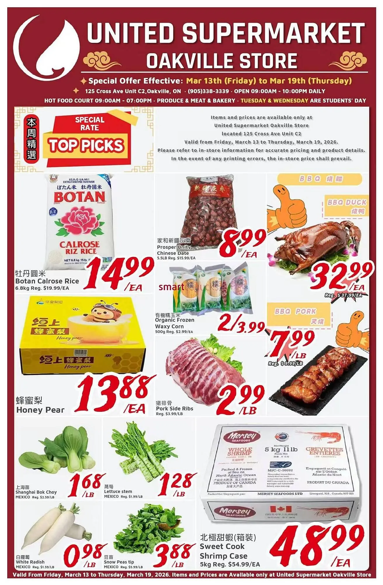 United Supermarket flyer - 1