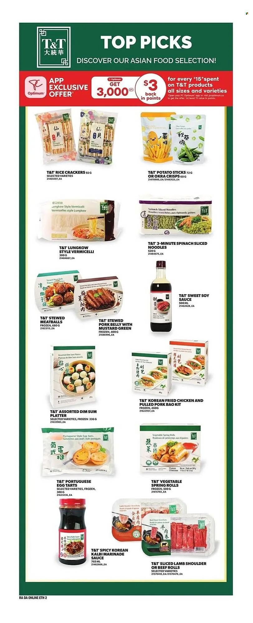 Atlantic Superstore flyer from May 22 to May 28 2025 - flyer page 12