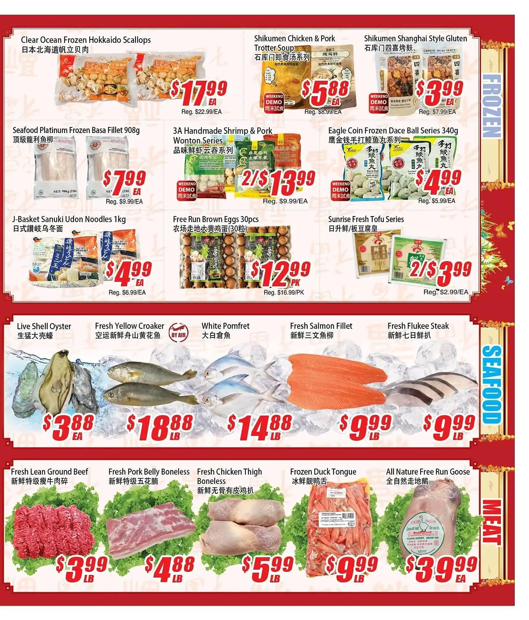 WinCo Food Mart flyer from February 26 to March 4 2026 - flyer page 3
