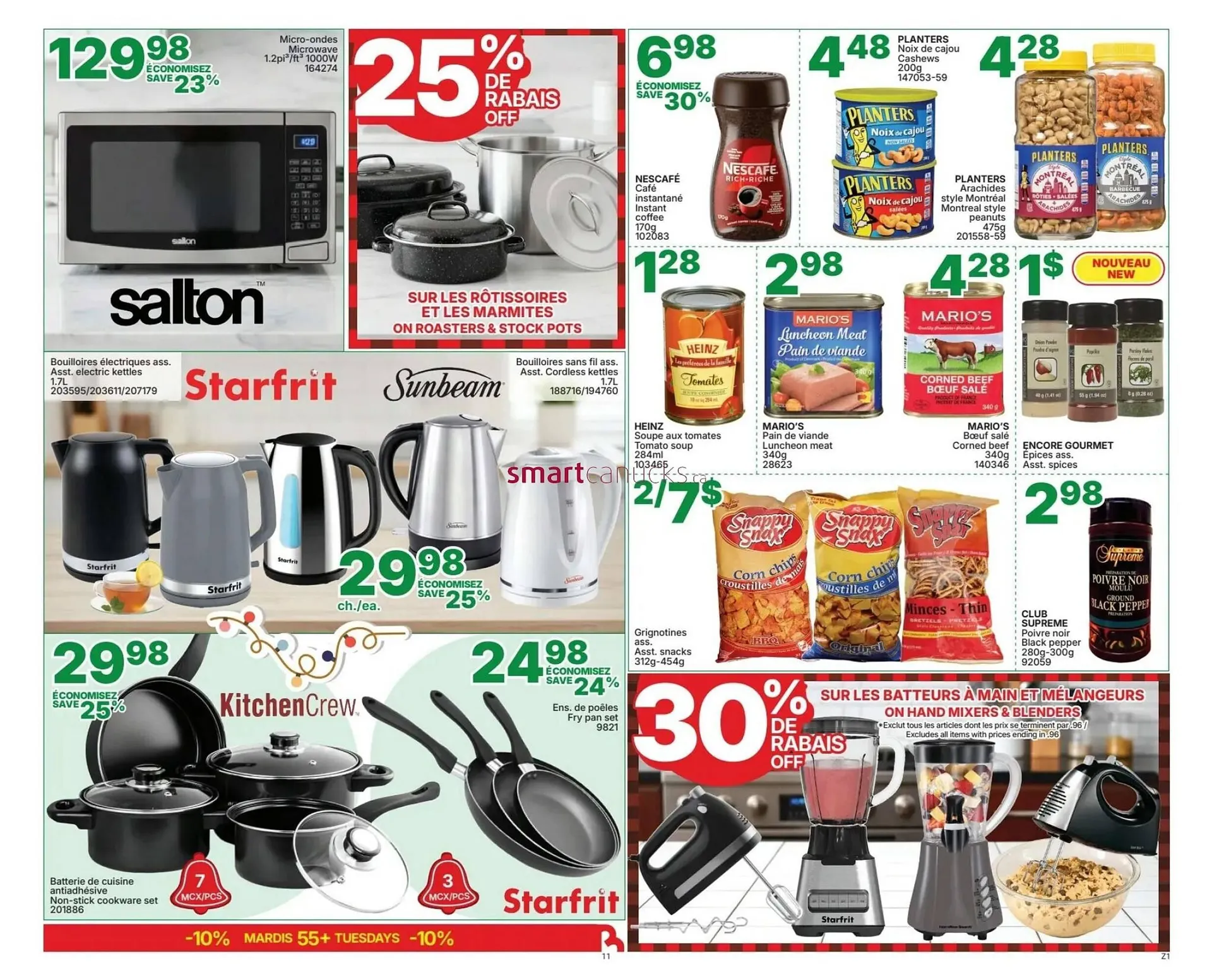 Rossy flyer from December 4 to December 10 2025 - flyer page 11