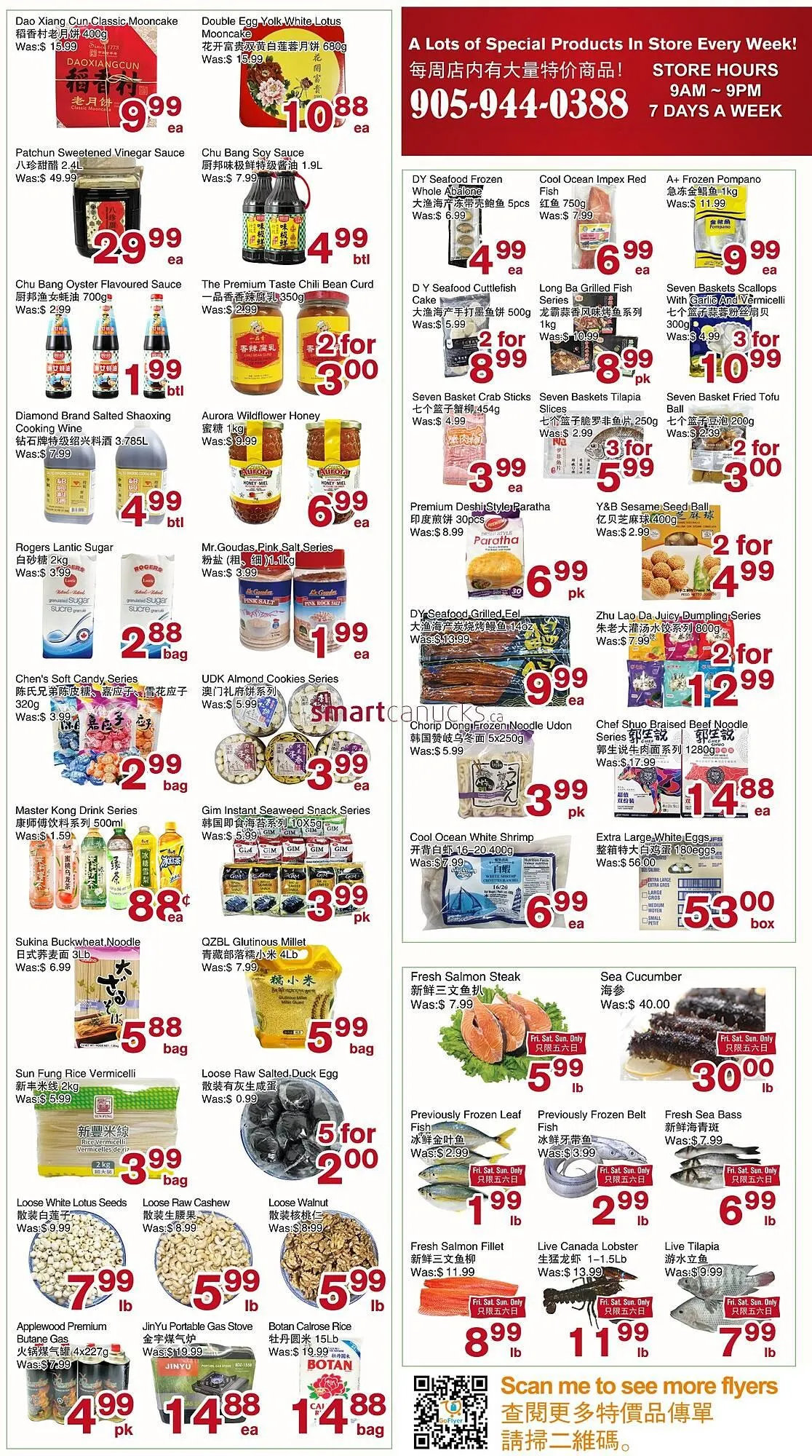 First Choice Supermarket flyer from September 5 to September 11 2025 - flyer page 2