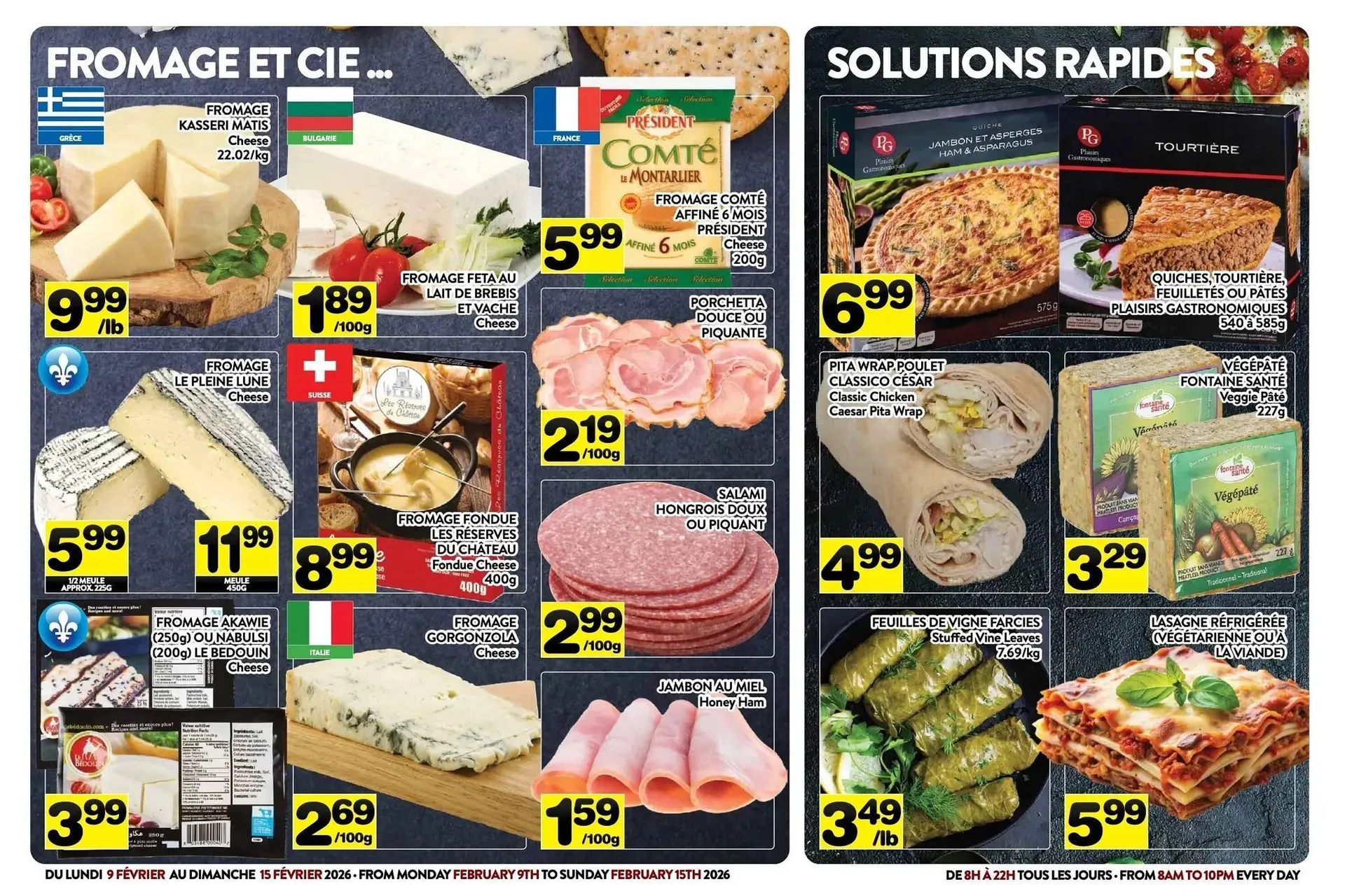 Supermarché PA flyer from February 9 to February 16 2026 - flyer page 3
