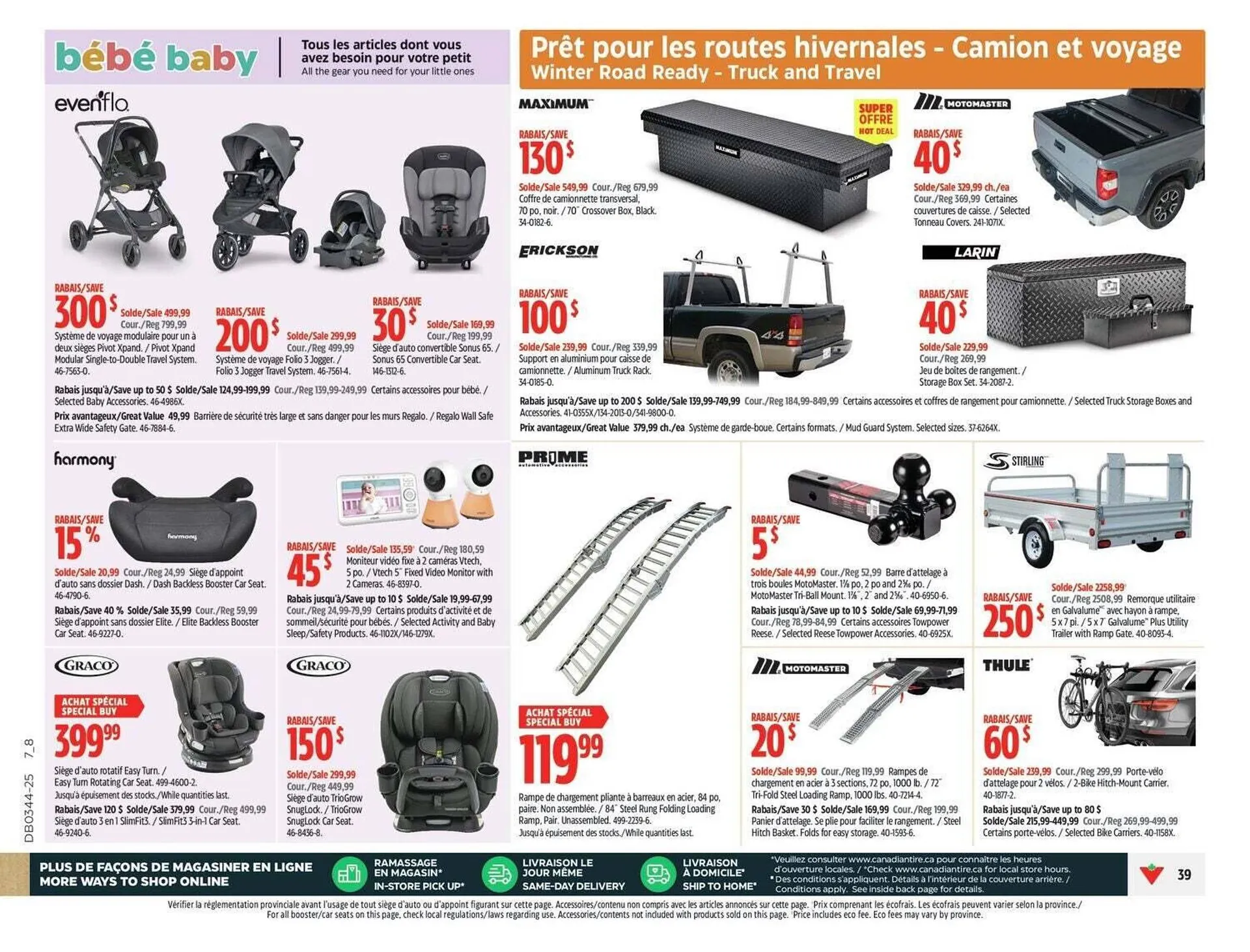 Canadian Tire flyer from October 23 to October 30 2025 - flyer page 47