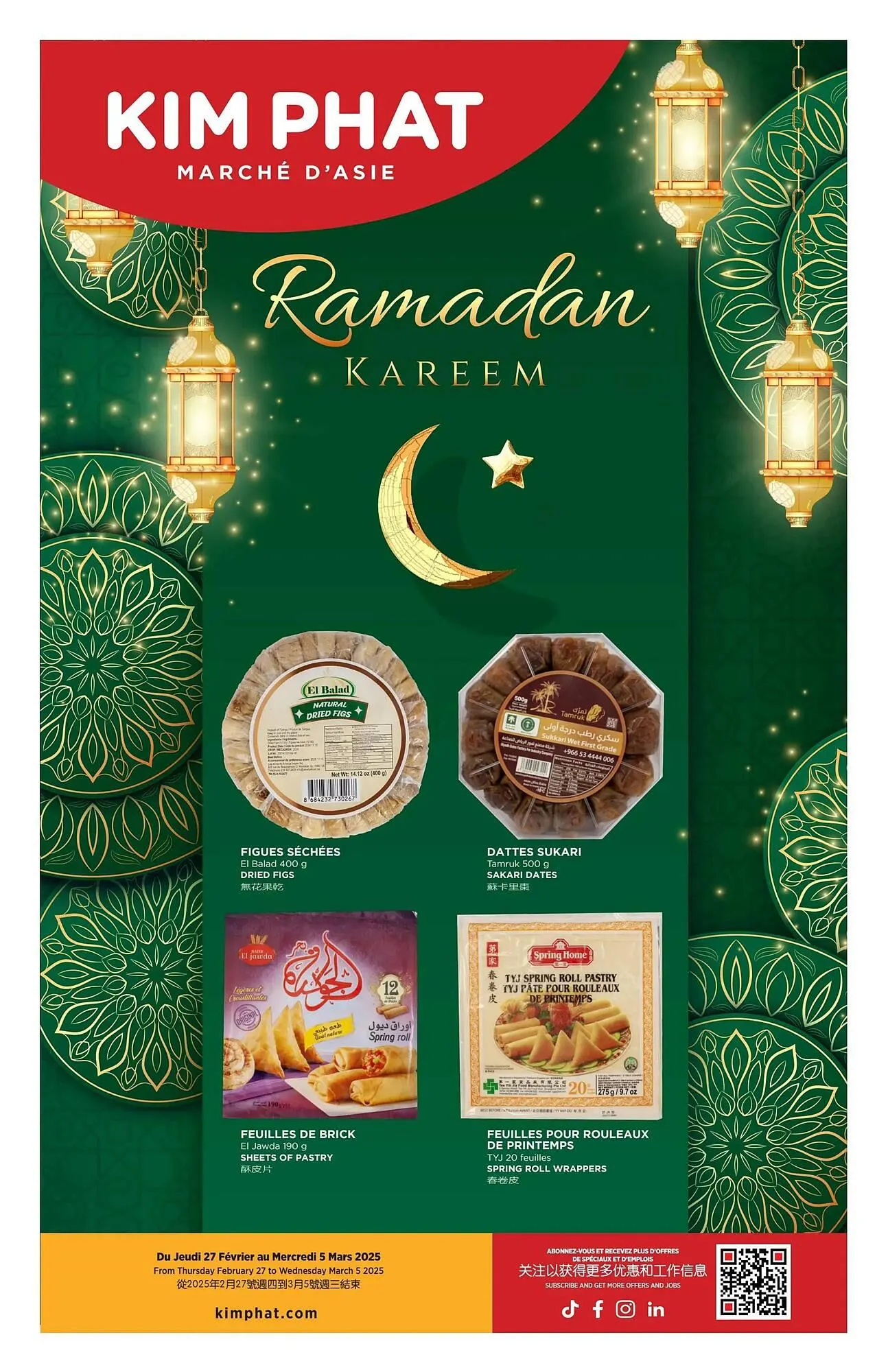 Kim Phat flyer from February 27 to March 5 2025 - flyer page 10