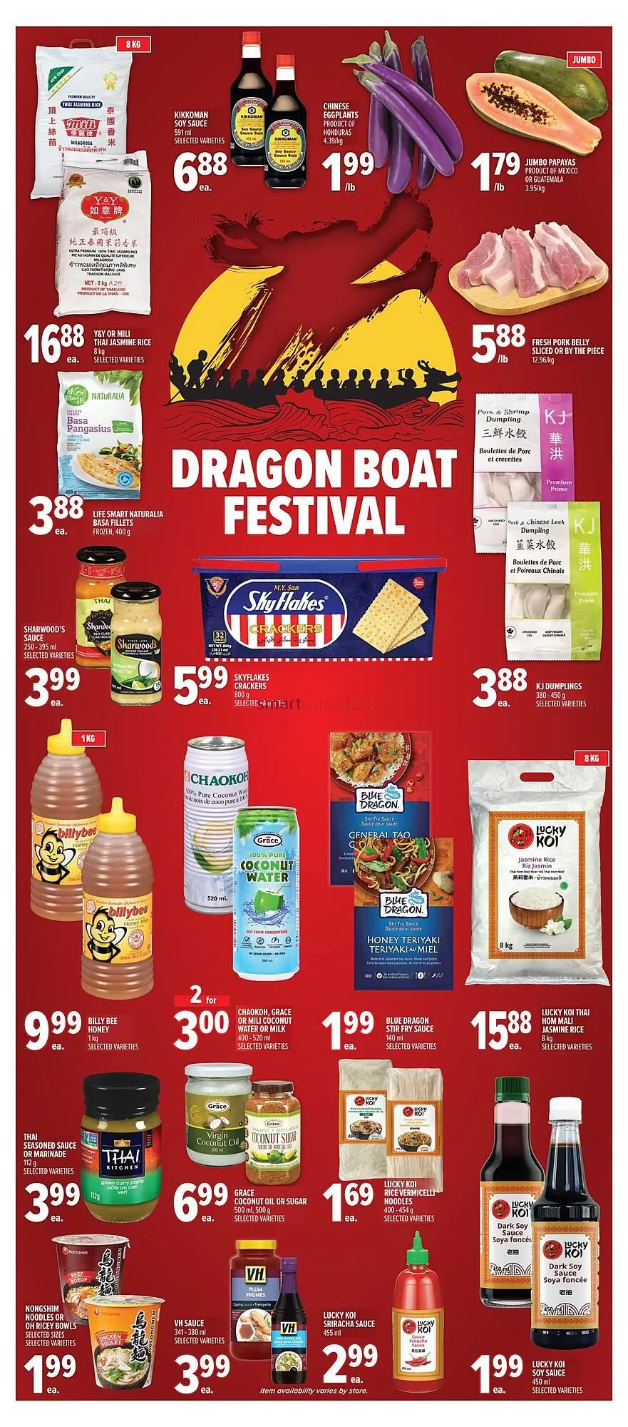 Metro flyer from May 22 to May 25 2025 - flyer page 15