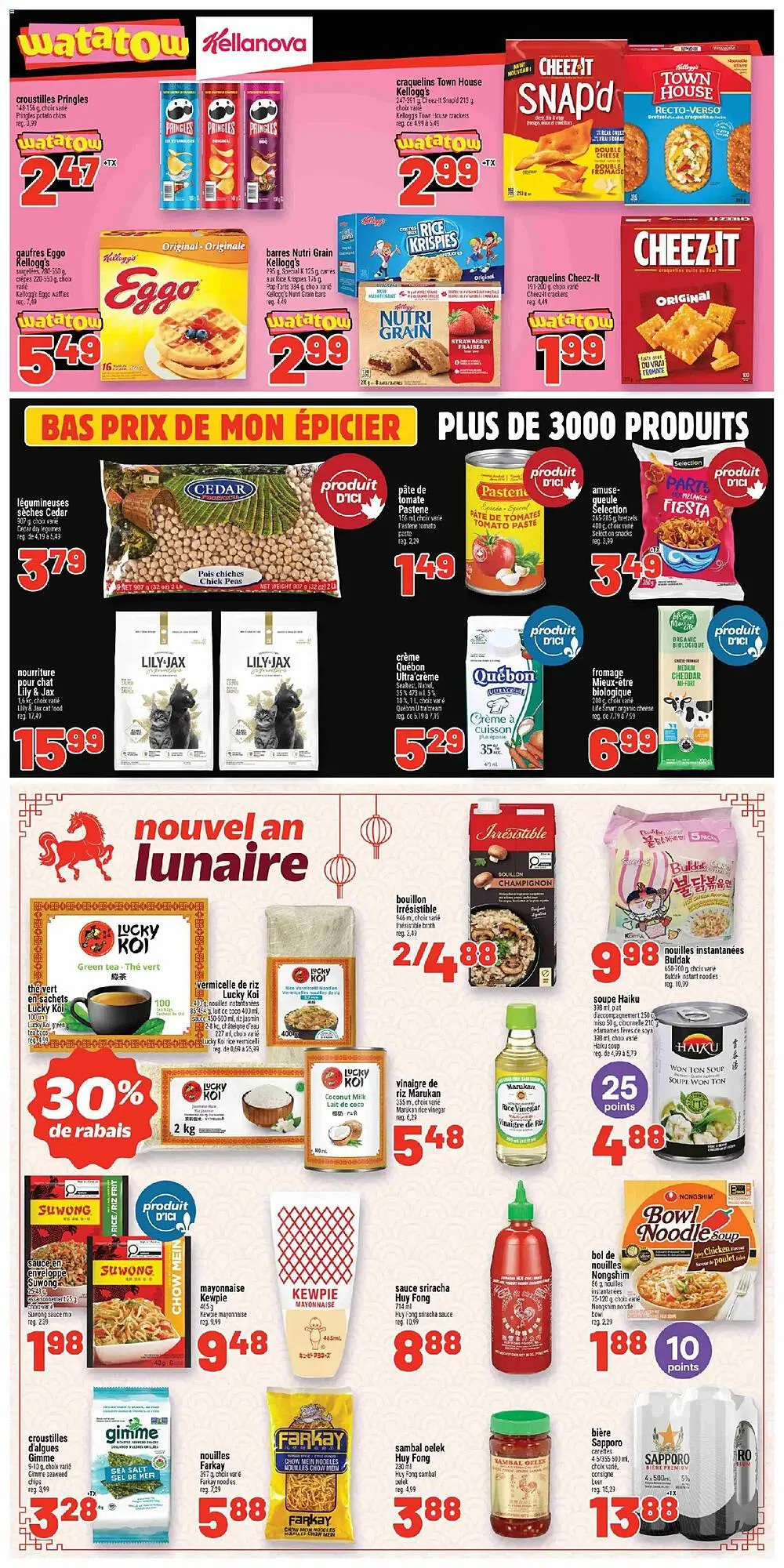 Metro flyer from February 12 to February 19 2026 - flyer page 7