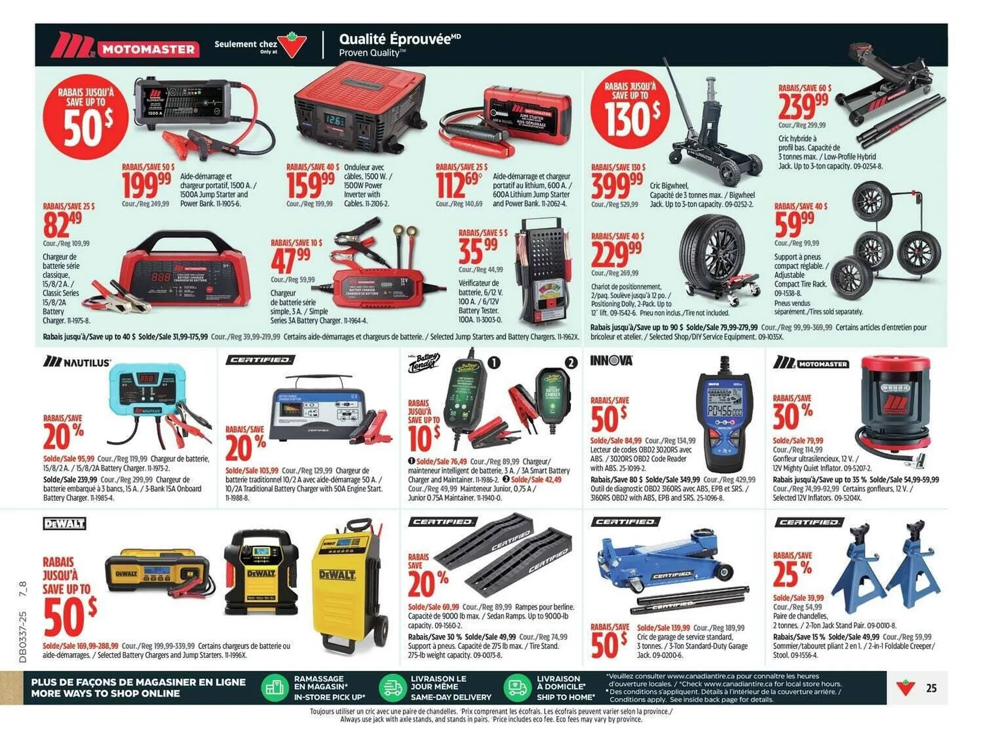 Canadian Tire flyer from September 2 to September 8 2025 - flyer page 34